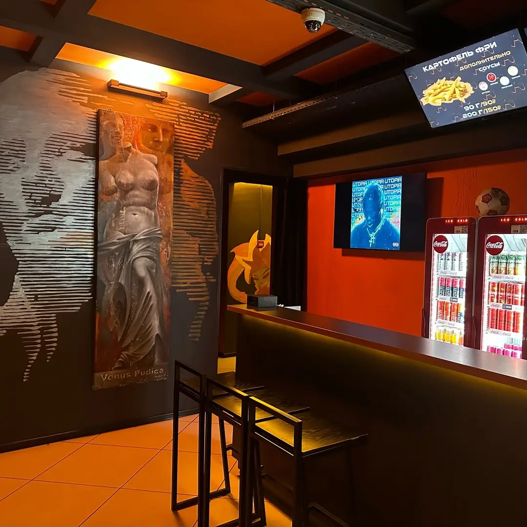 Изображение клуба Центр Киберспорта № 6