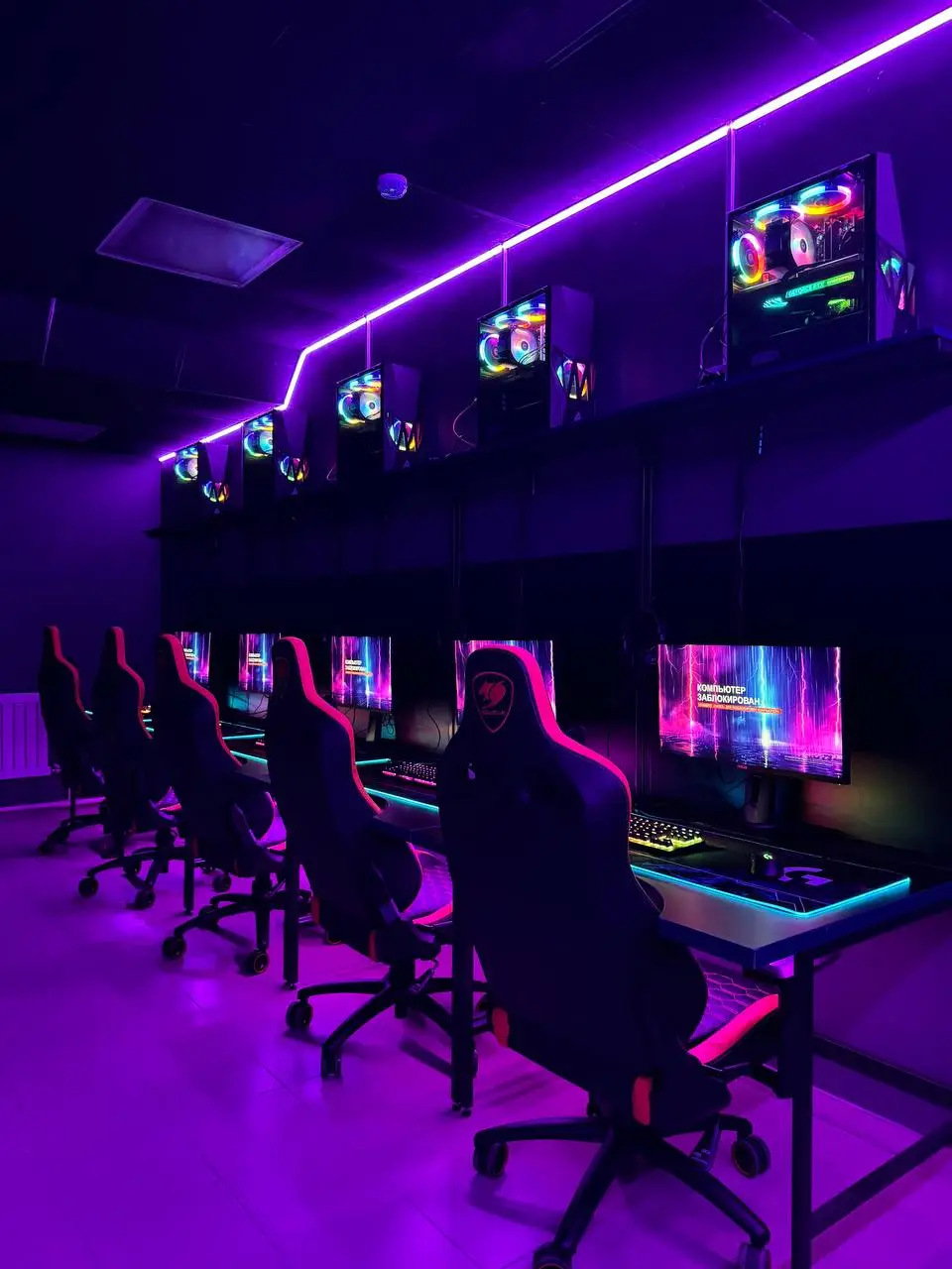 Изображение клуба RAIN № 2