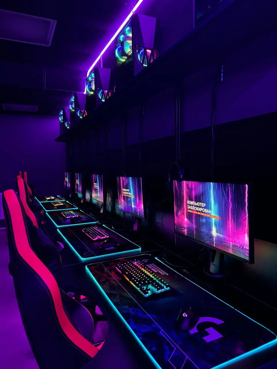 Изображение клуба RAIN № 3