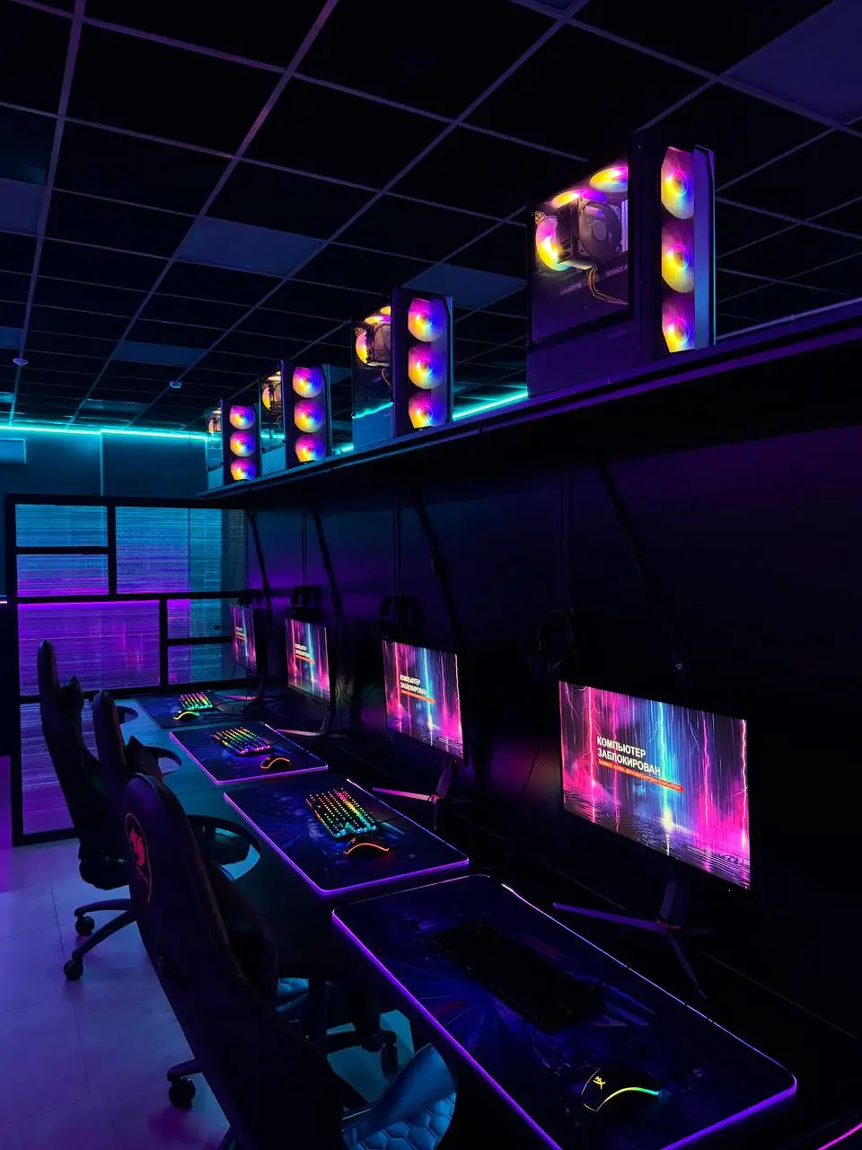 Изображение клуба RAIN № 4