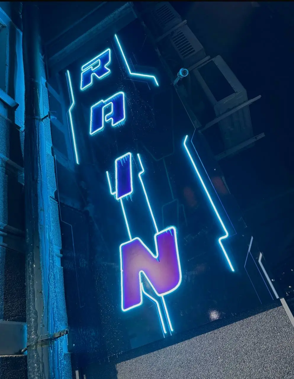 Изображение клуба RAIN № 10