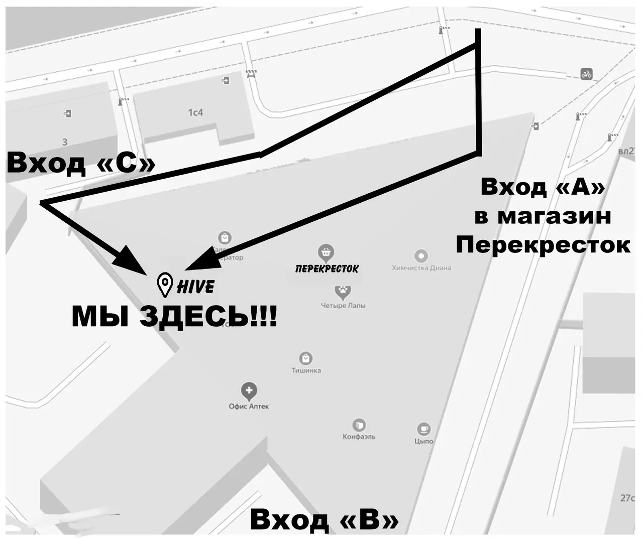 Изображение клуба Hive Cyber Club № 2