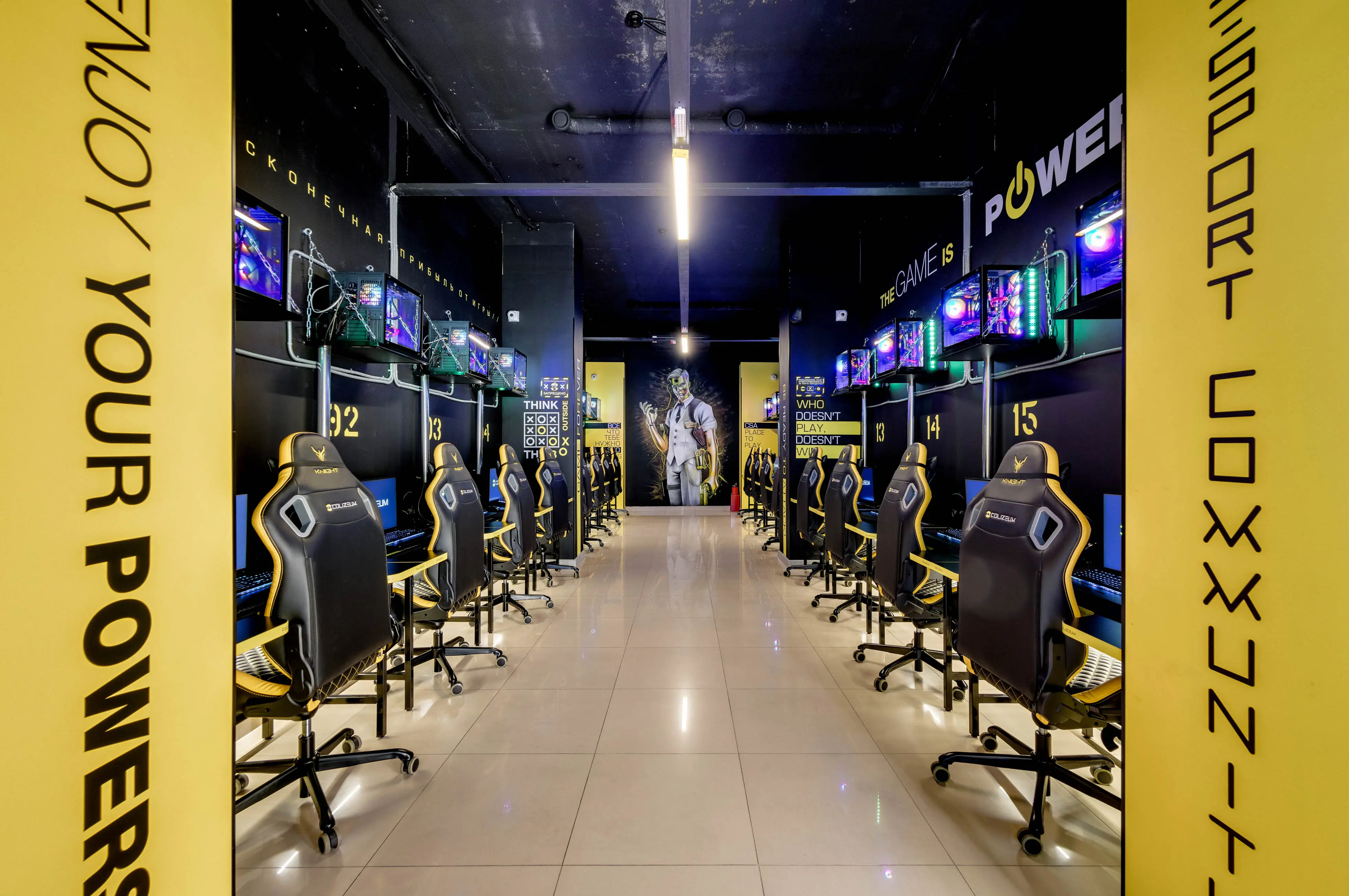 Изображение клуба Coliseum Ялта № 4