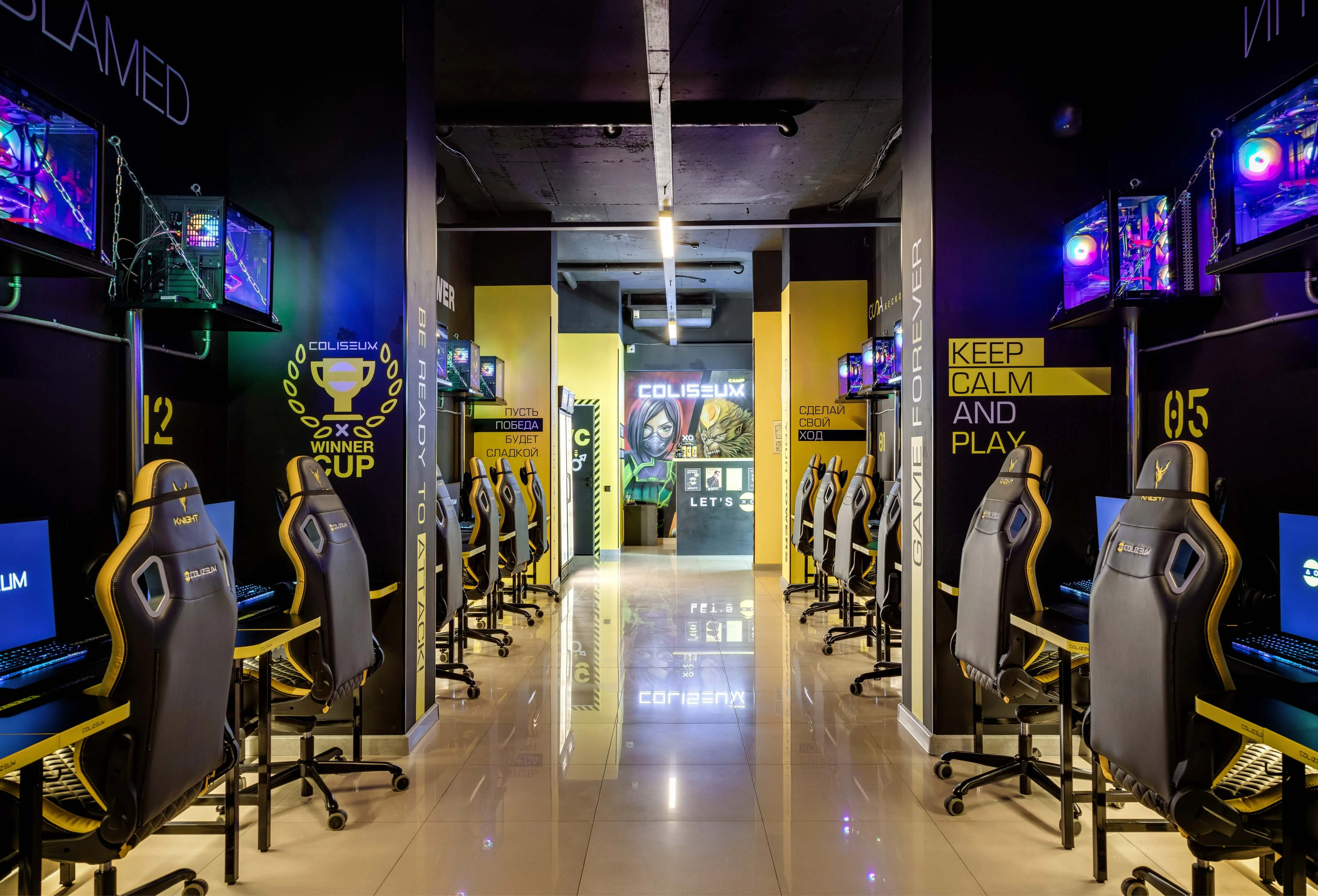 Изображение клуба Coliseum Ялта № 8