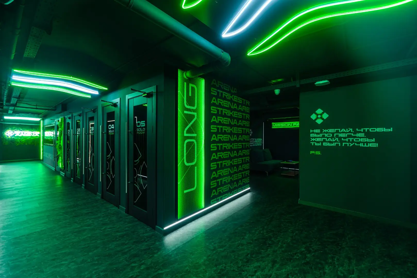 Изображение клуба Strike Arena № 1