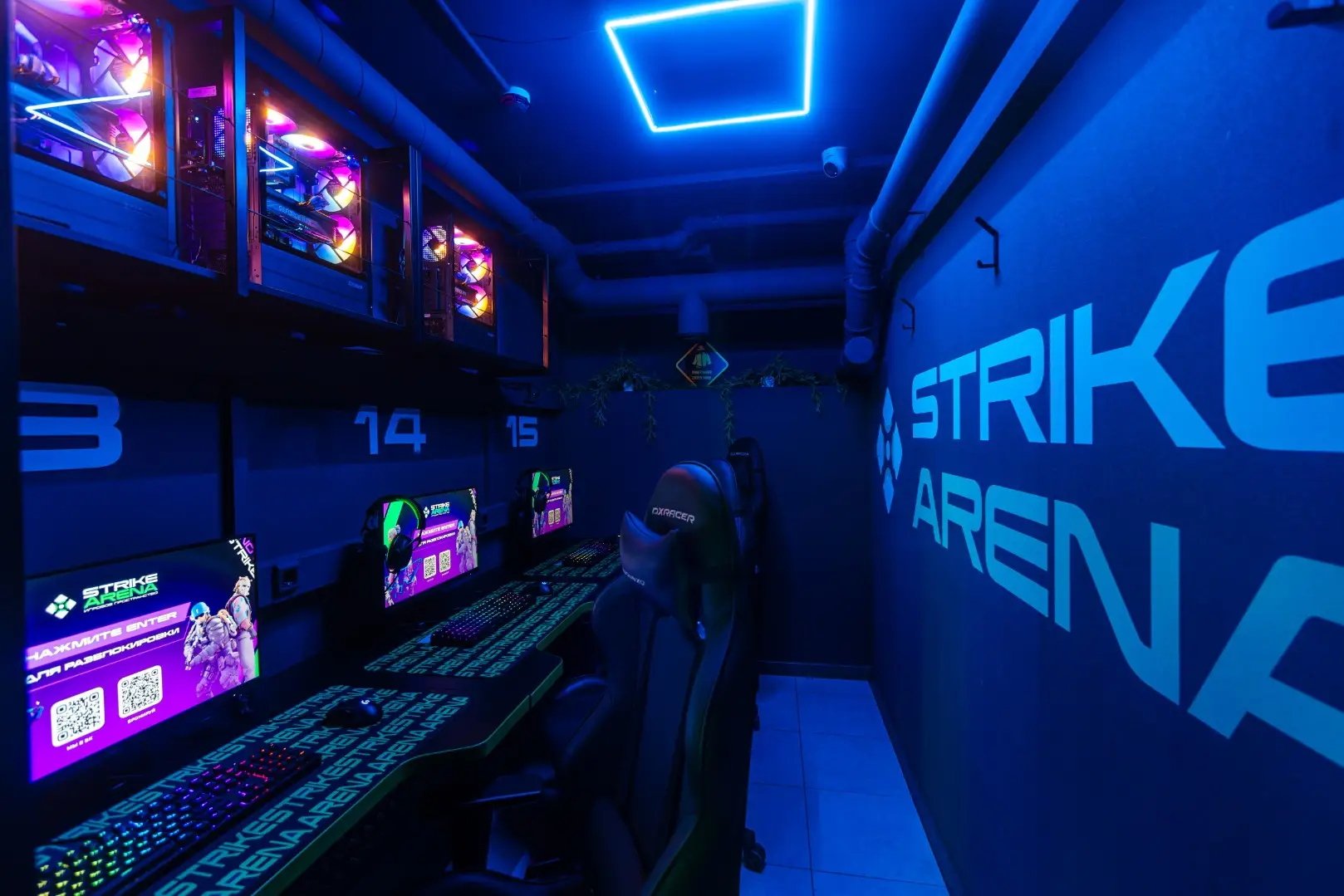 Изображение клуба Strike Arena № 6