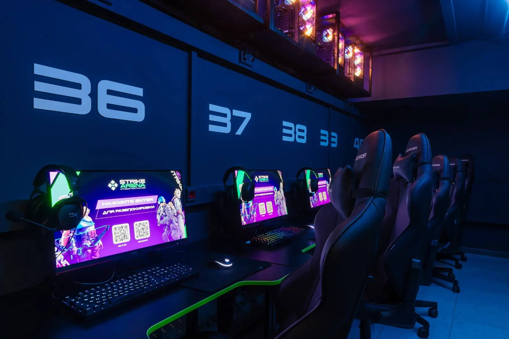 Изображение клуба Strike Arena № 7