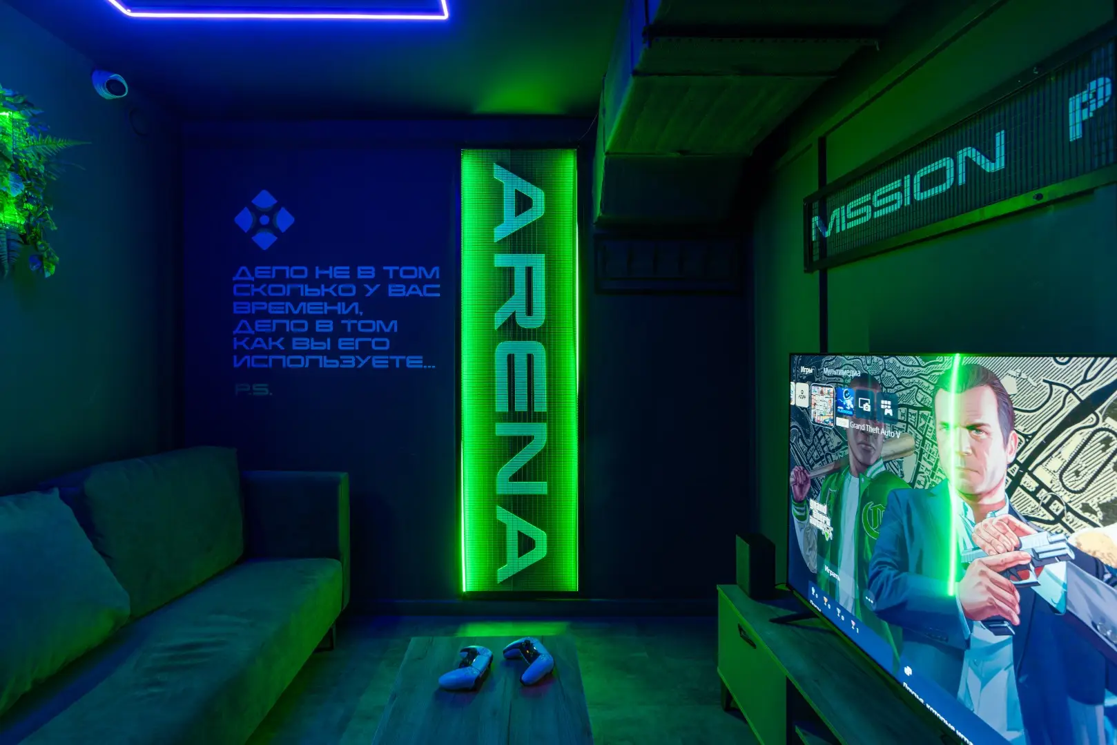 Изображение клуба Strike Arena № 10