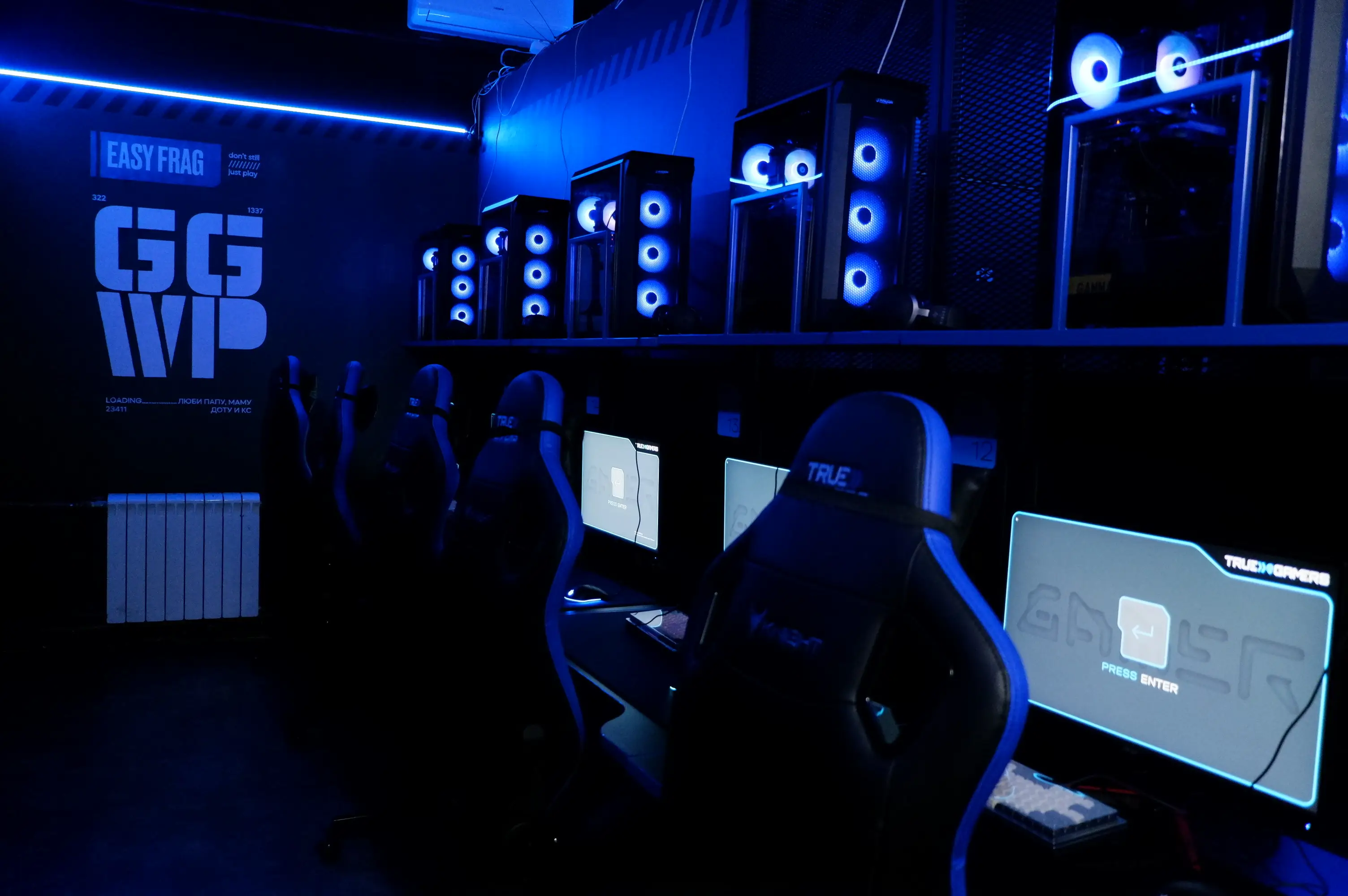 Изображение клуба TRUE GAMERS Пушкин № 8
