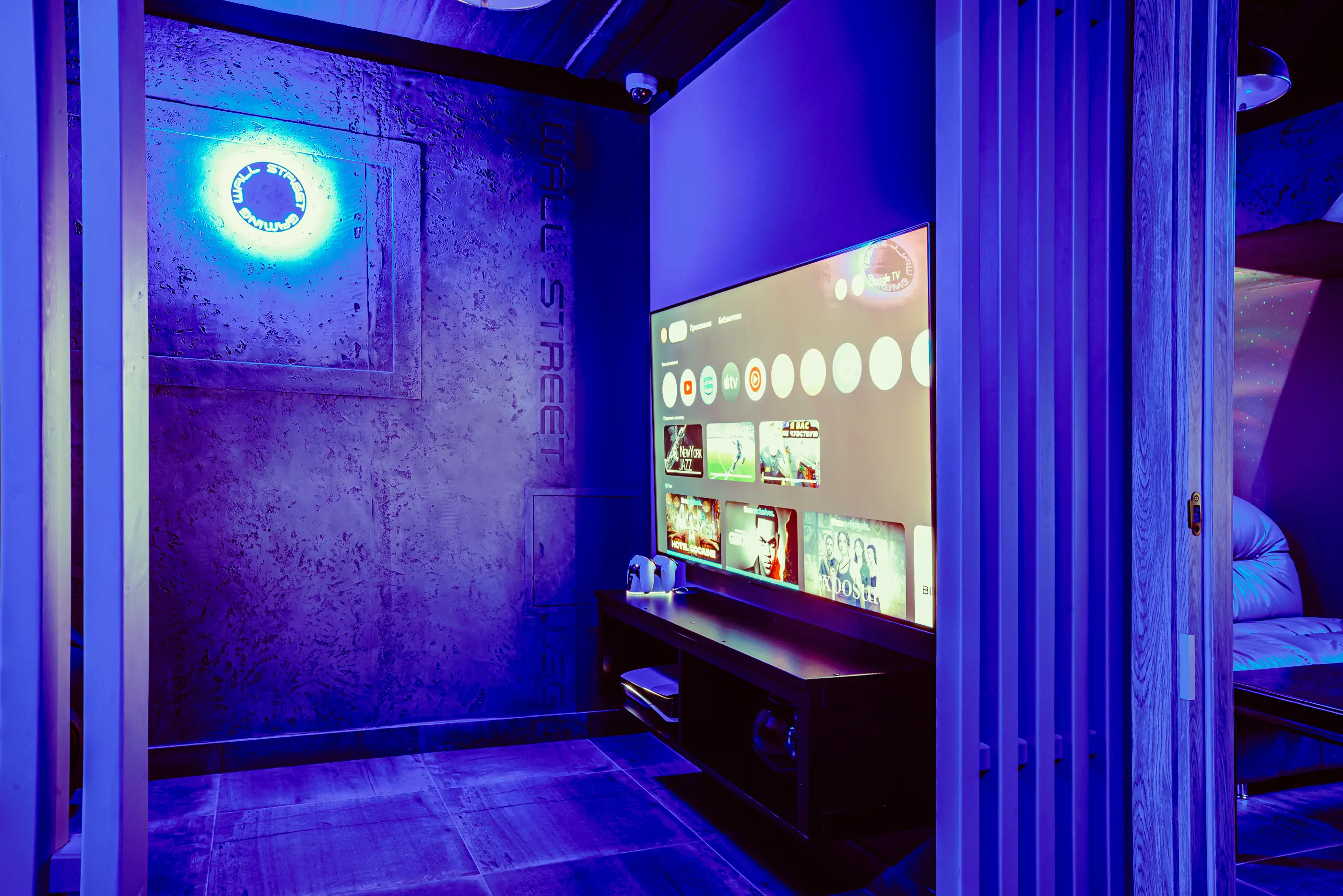 Изображение клуба WSG № 2