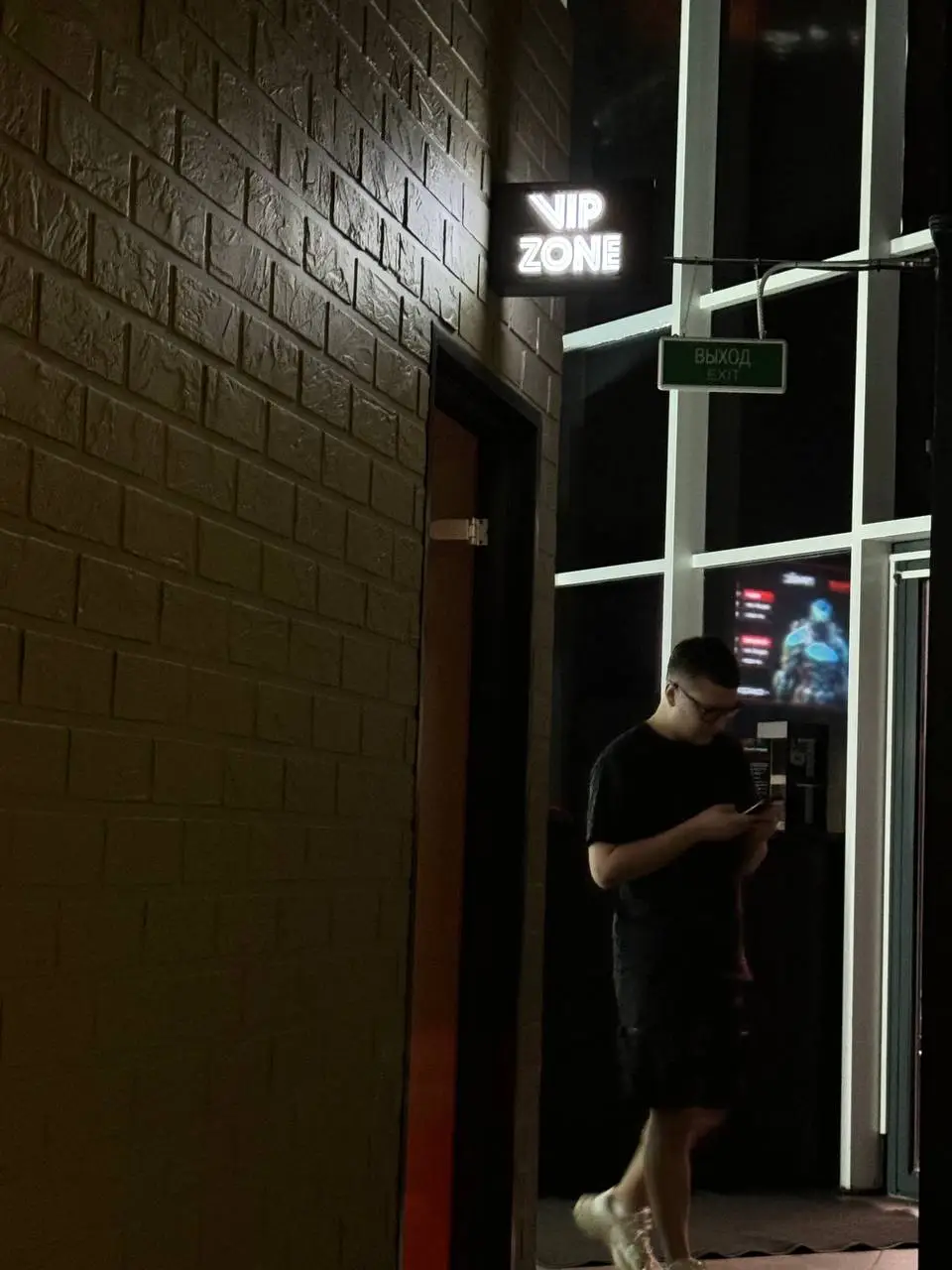 Изображение клуба Арена Киберспорт № 1