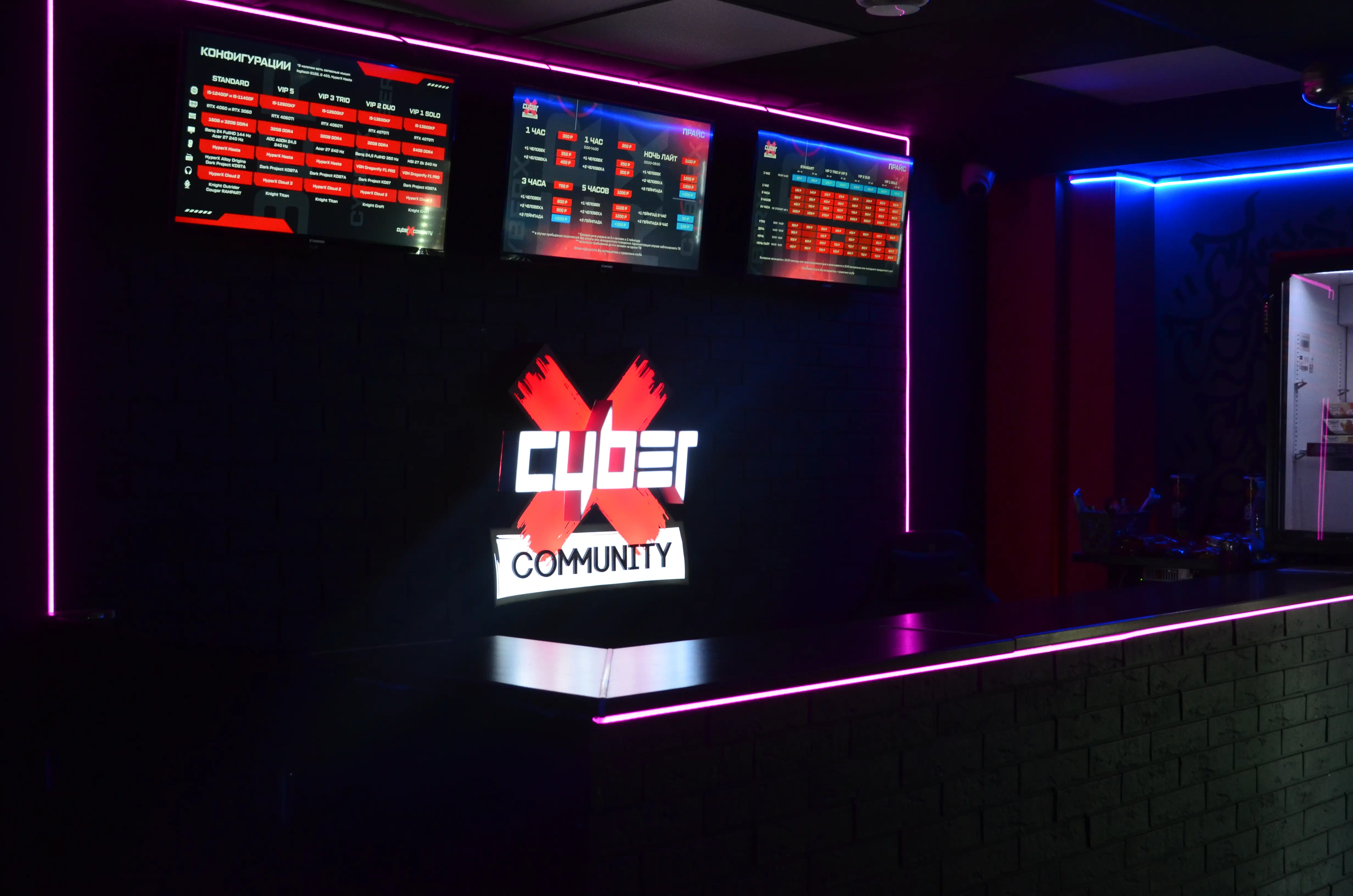 Изображение клуба CyberX Новогиреево № 1