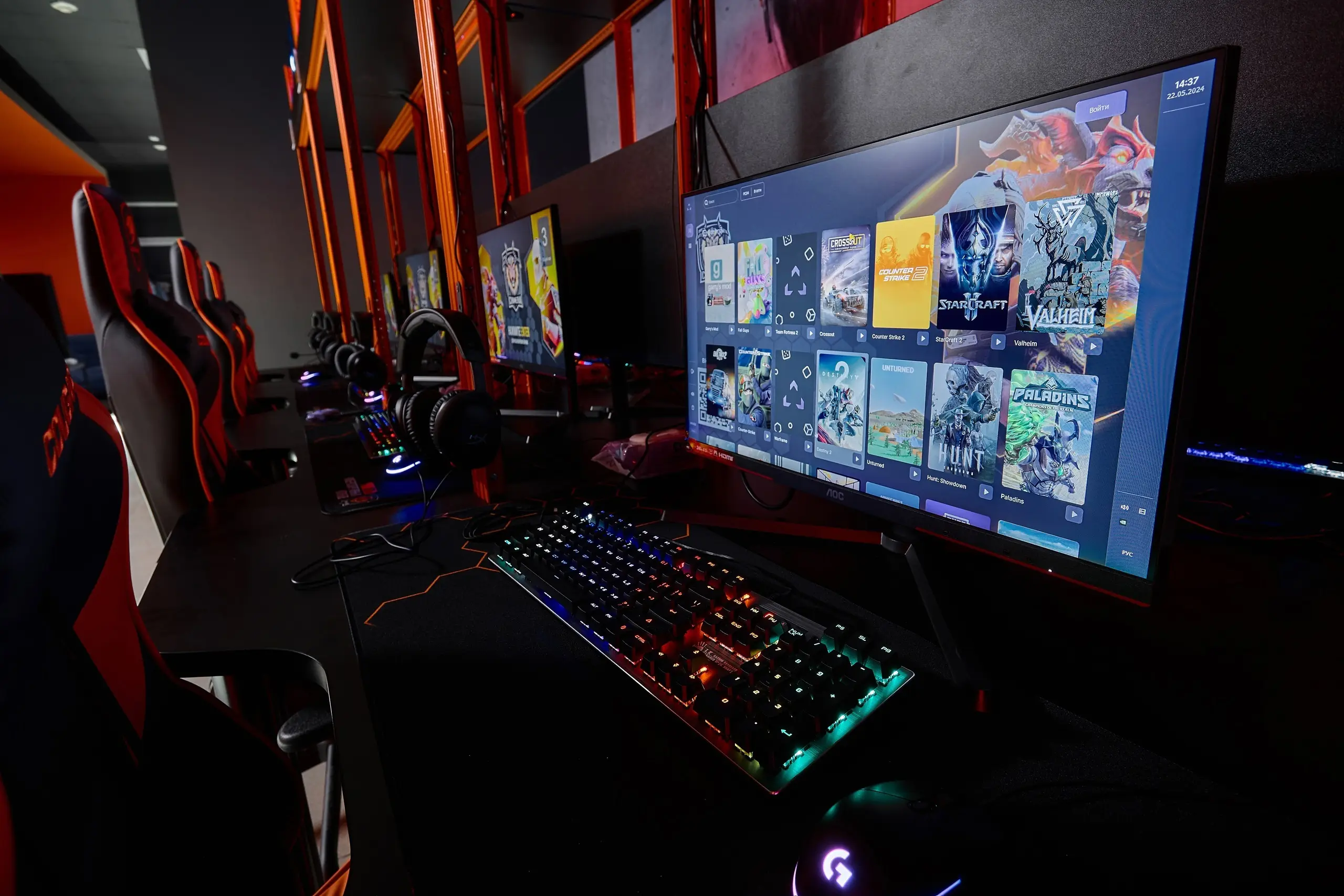 Изображение клуба СHiMERA № 2