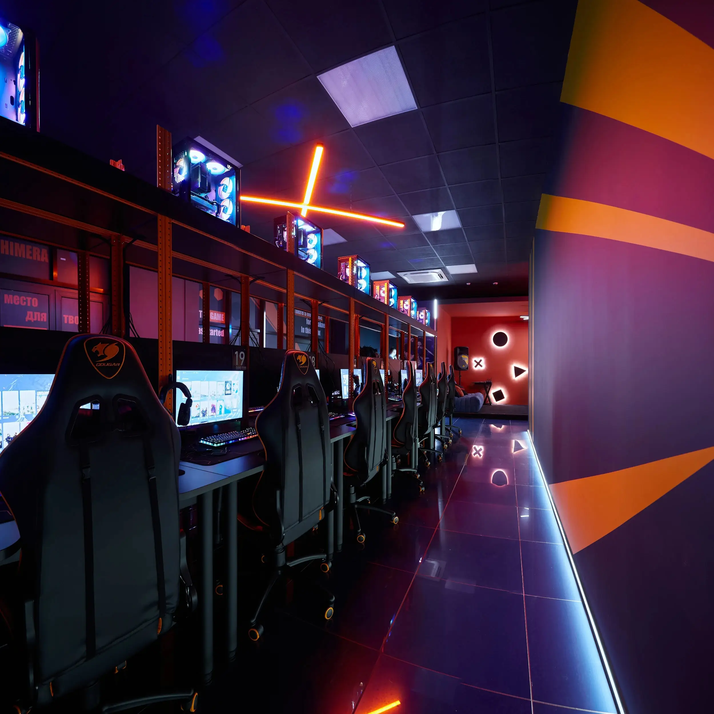 Изображение клуба СHiMERA № 4