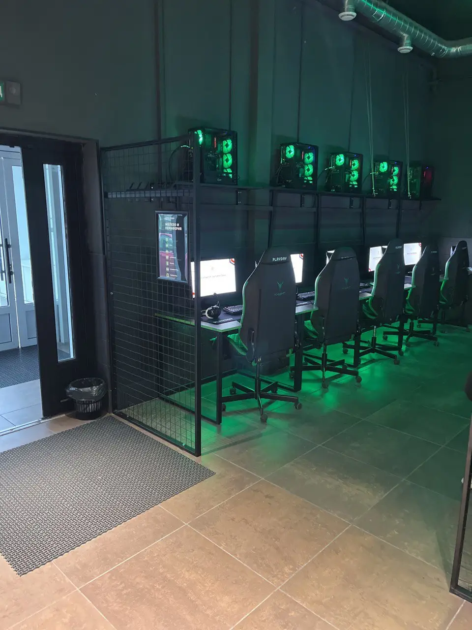 Изображение клуба Playday Билево № 5