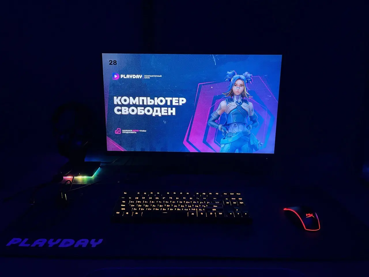 Изображение клуба Playday Билево № 6