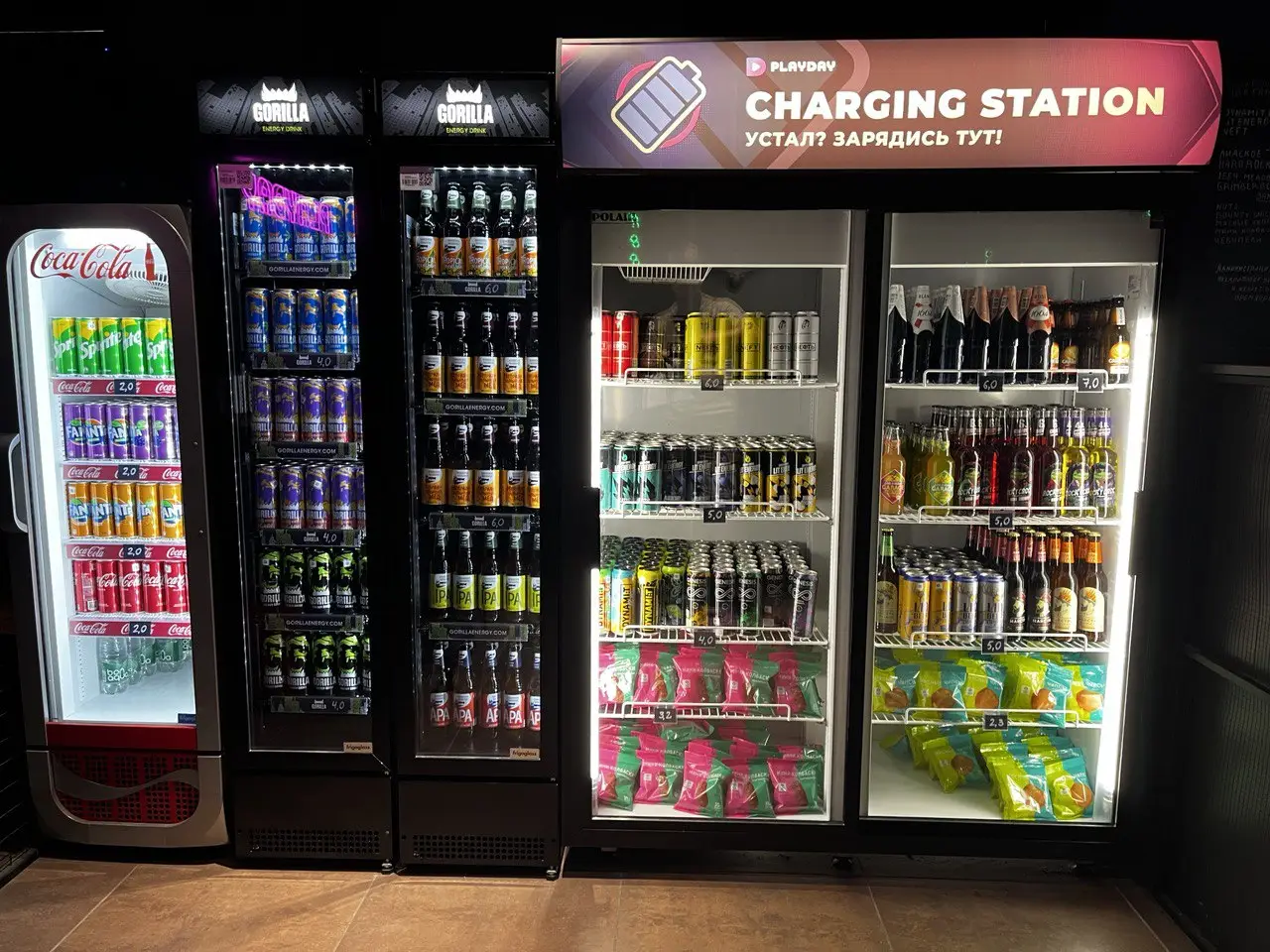 Изображение клуба Playday Билево № 9