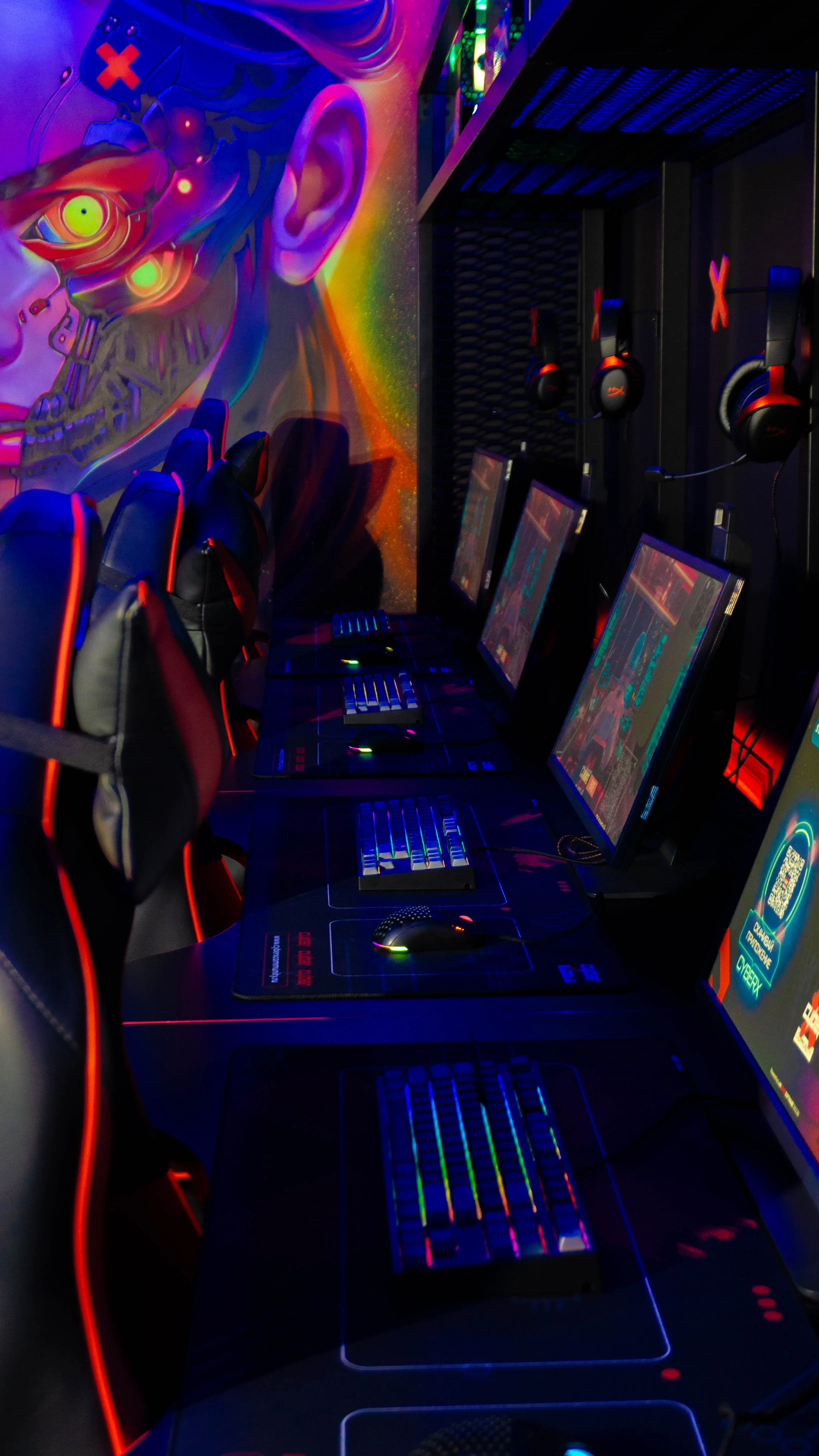 Изображение клуба CyberX Краснодар Коммунаров № 1