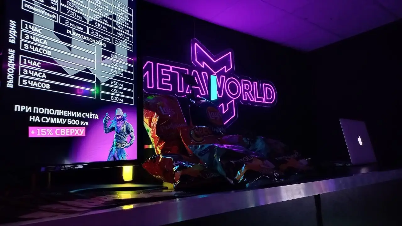 Изображение клуба MetaWorld № 1