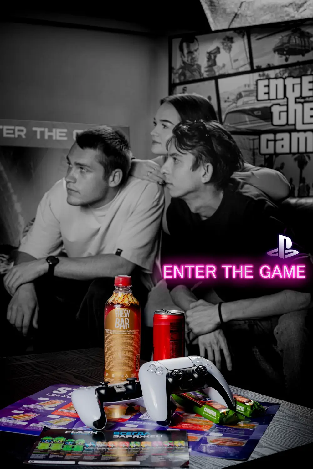 Изображение клуба ENTER THE GAME № 9