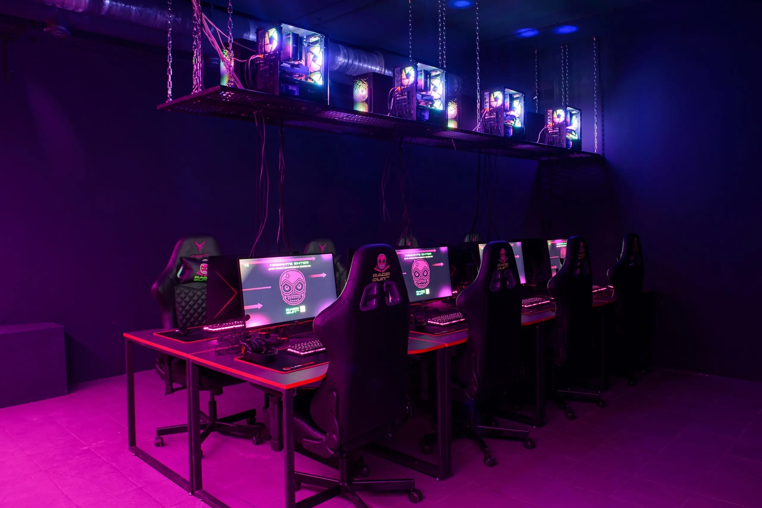 Изображение клуба Rage Quit № 7