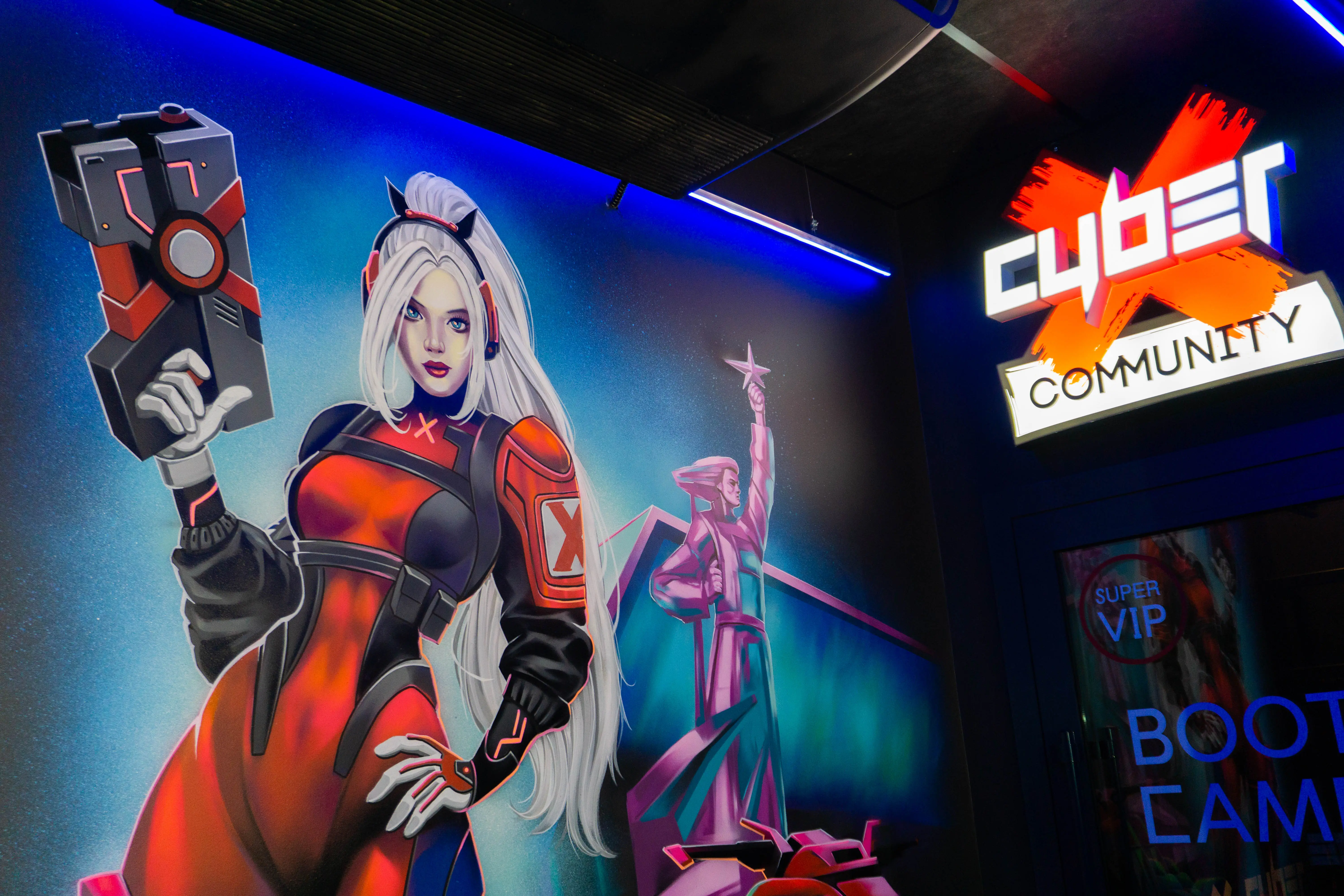 Изображение клуба CyberX Краснодар Коммунаров № 6