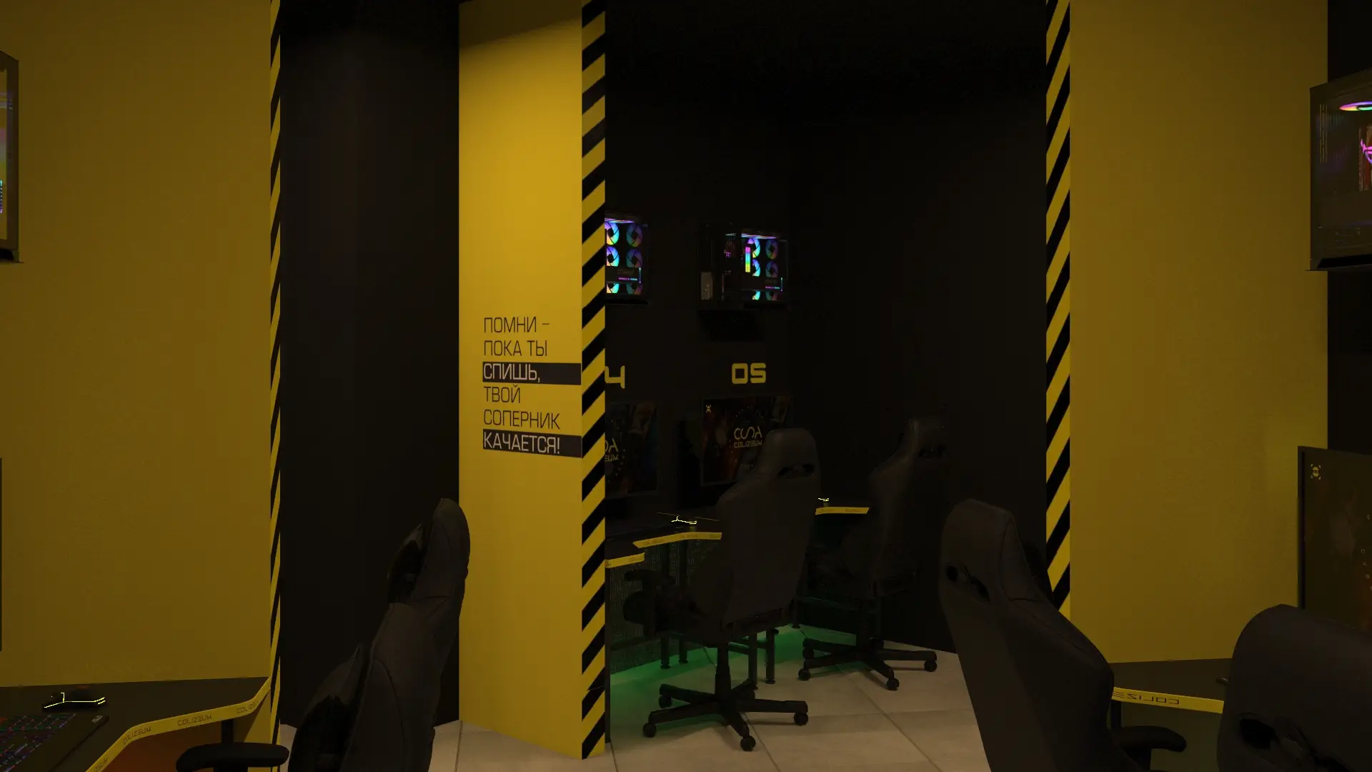 Изображение клуба COLIZEUM Сосновый Бор Солнечная № 6