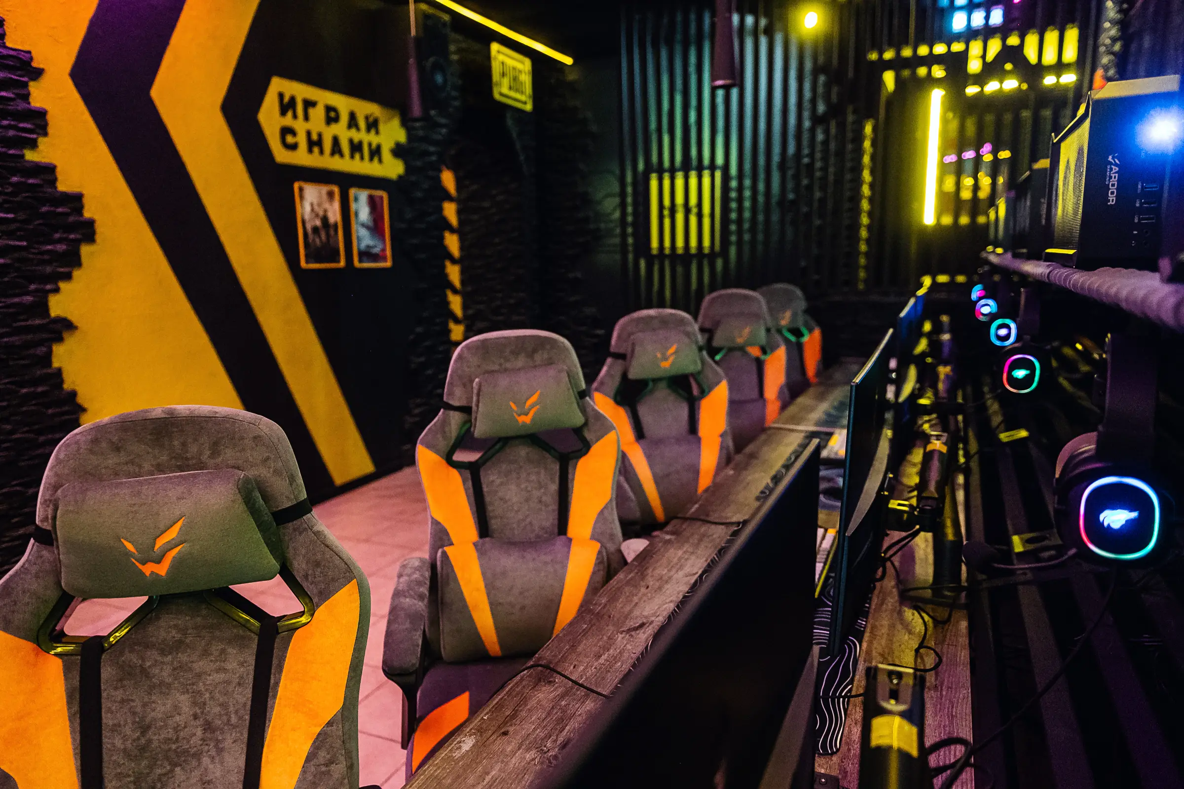 Изображение клуба AFK № 3