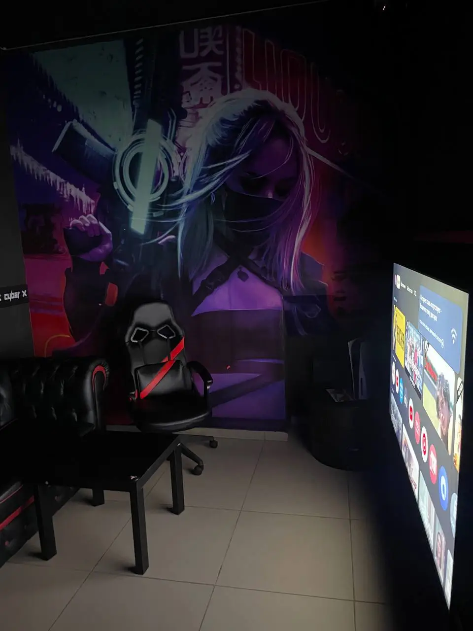 Изображение клуба CyberX № 3