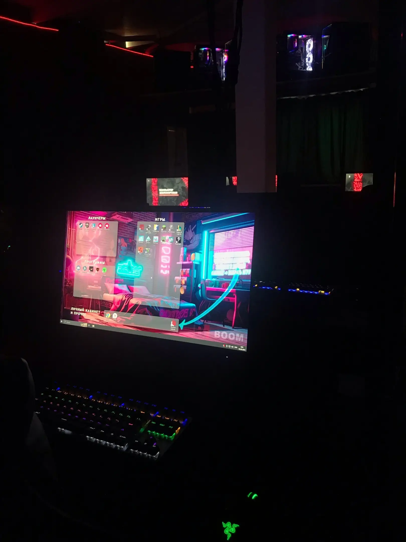 Изображение клуба Boom № 5