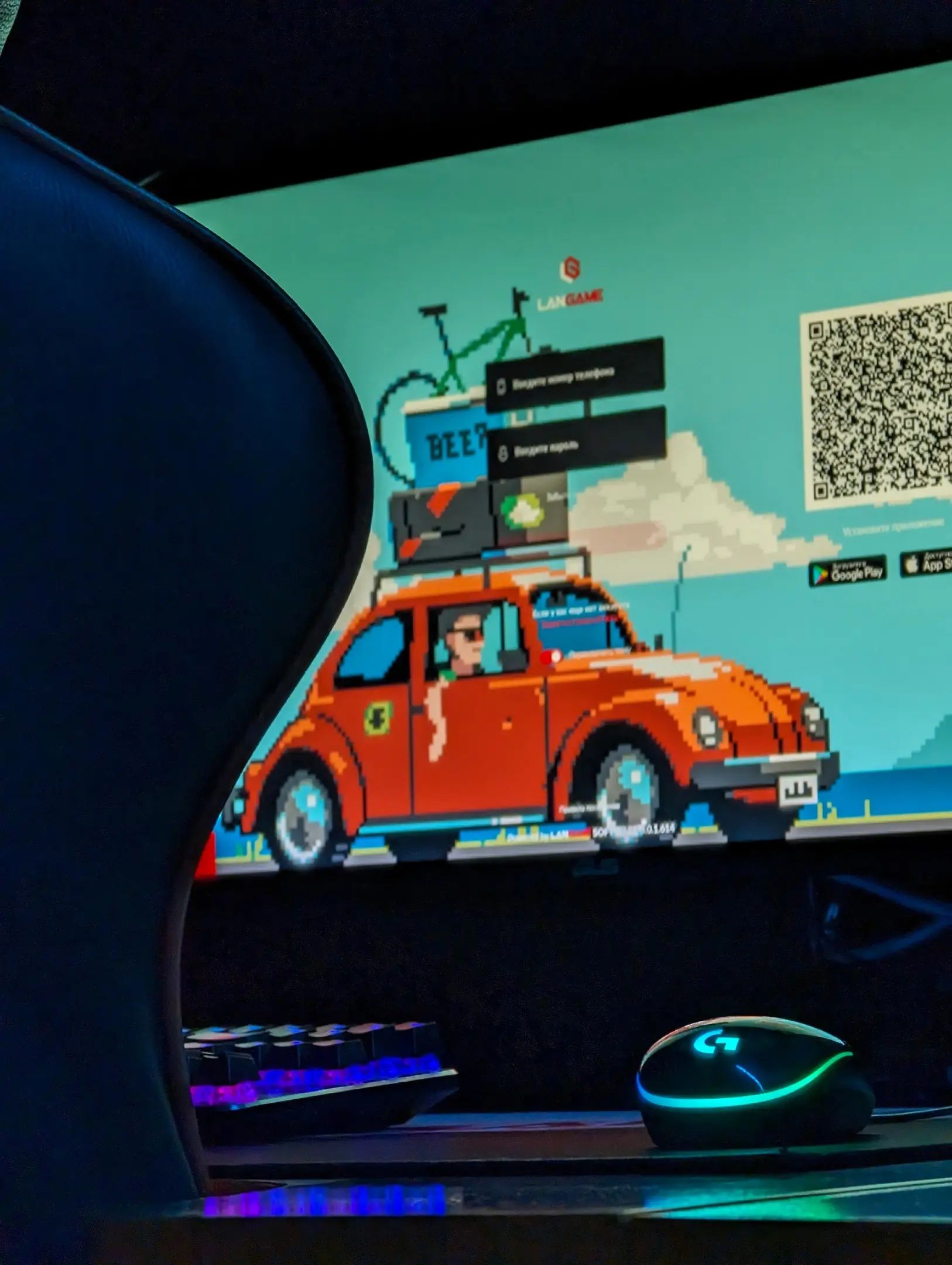 Изображение клуба 8bit № 4