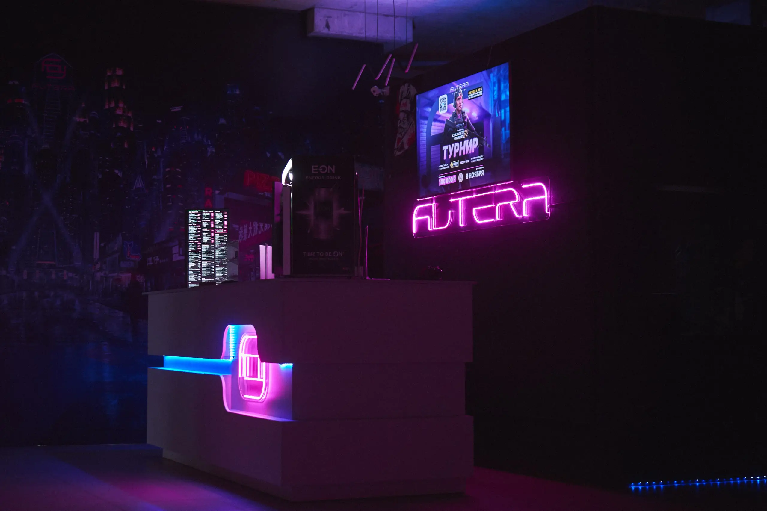 Изображение клуба ALTERA CYBER LOUNGE № 1