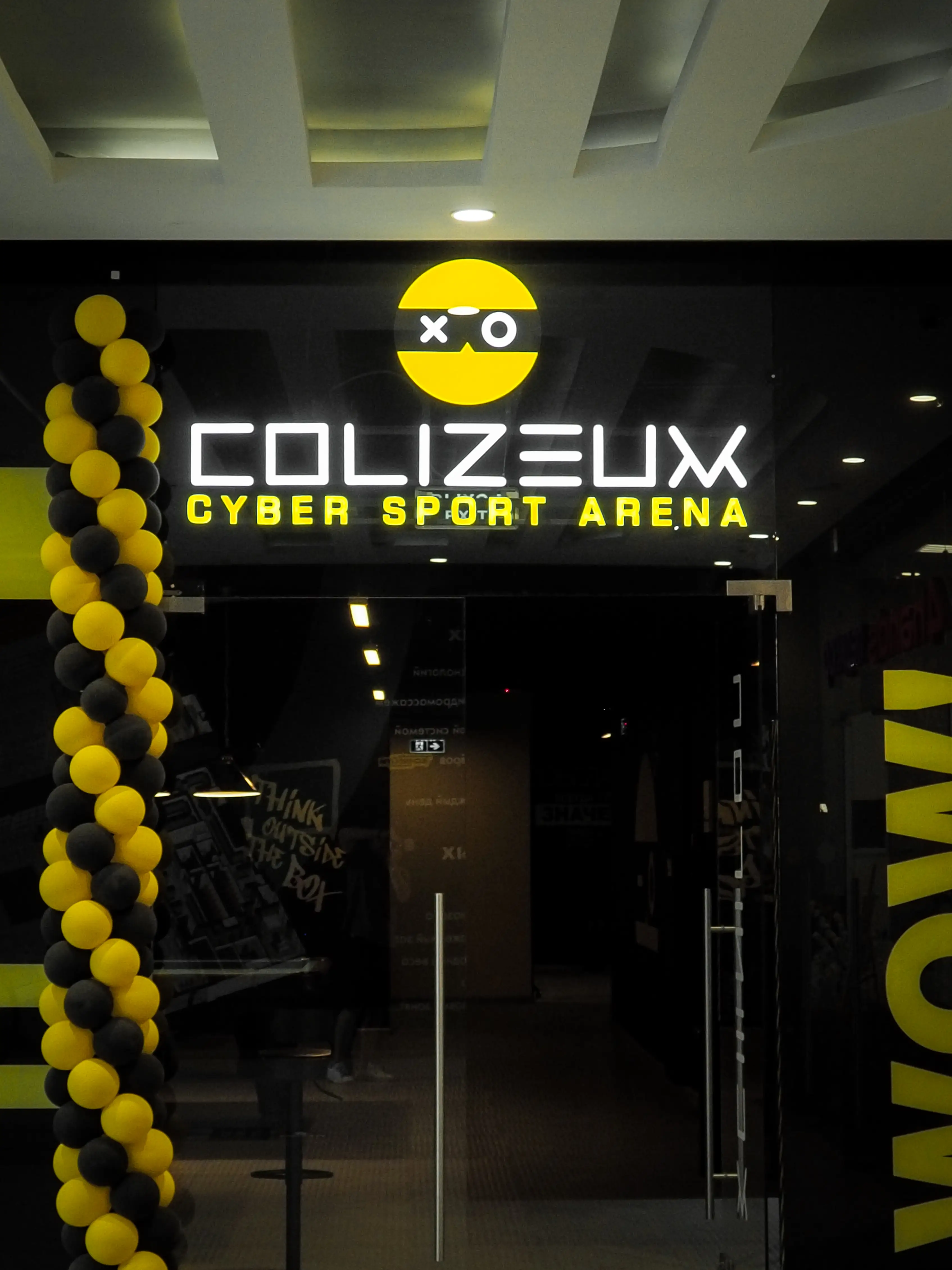 Изображение клуба COLIZEUM Красный Кит № 2