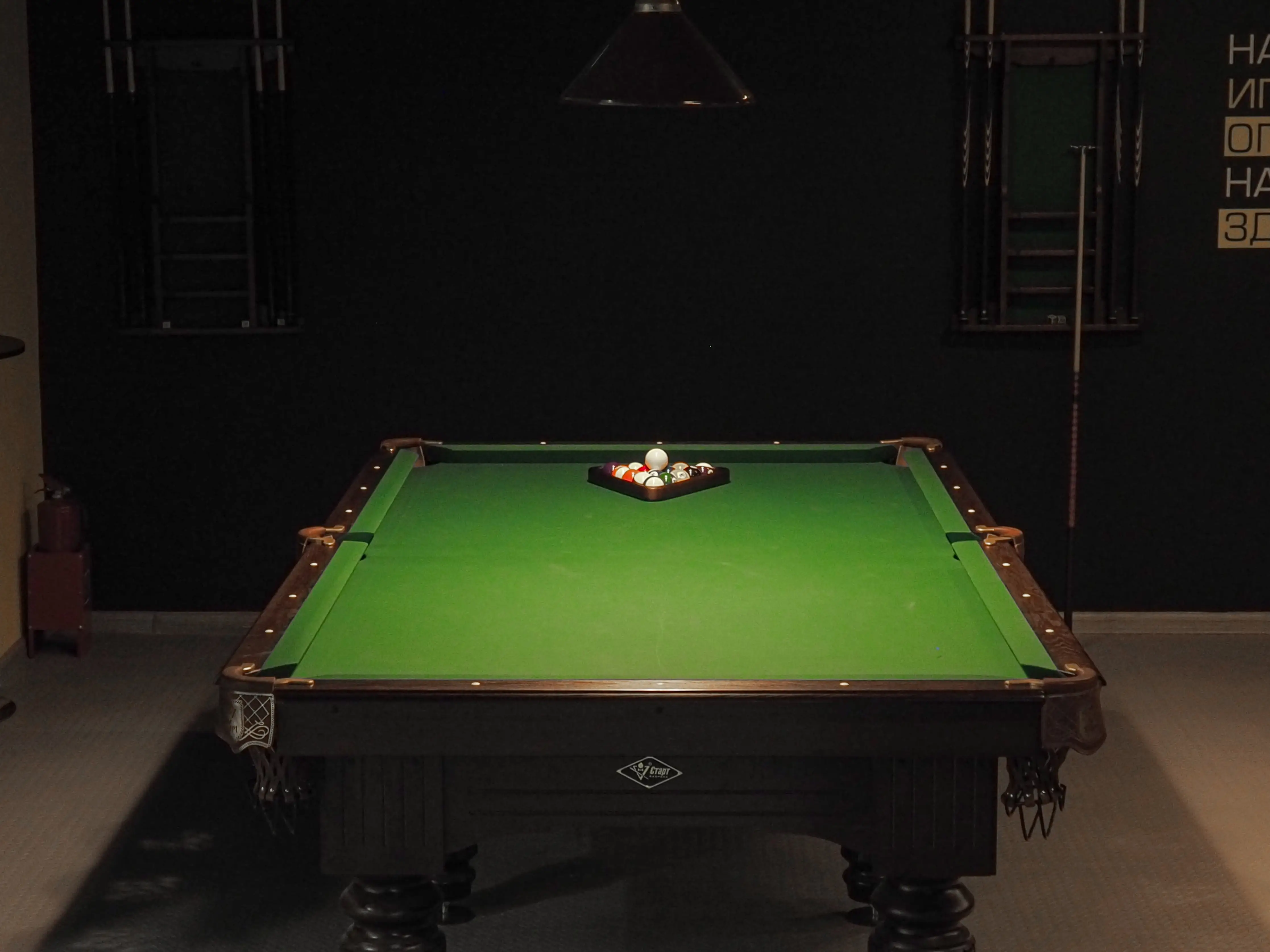 Изображение клуба COLIZEUM Красный Кит № 3