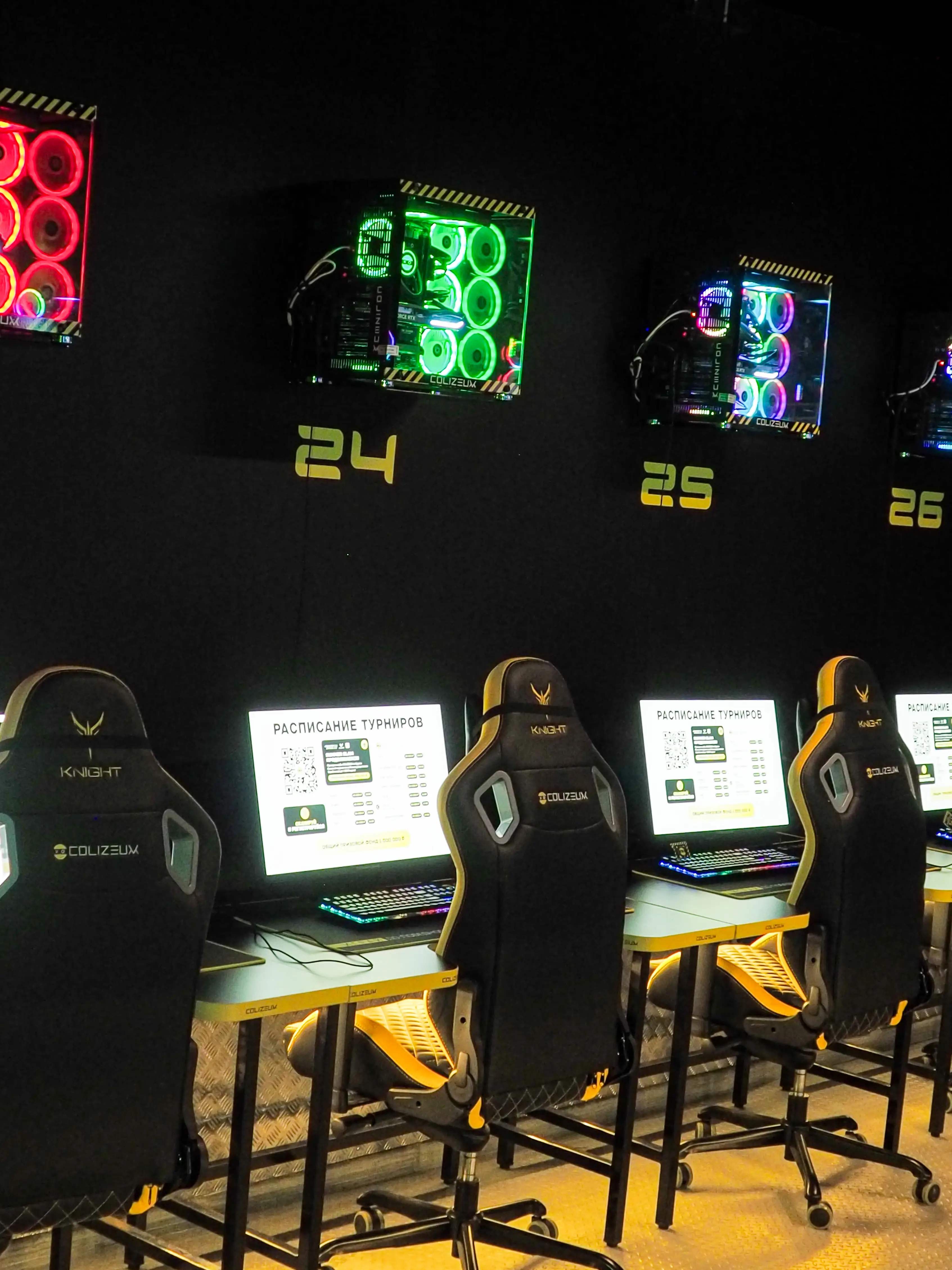 Изображение клуба COLIZEUM Красный Кит № 8