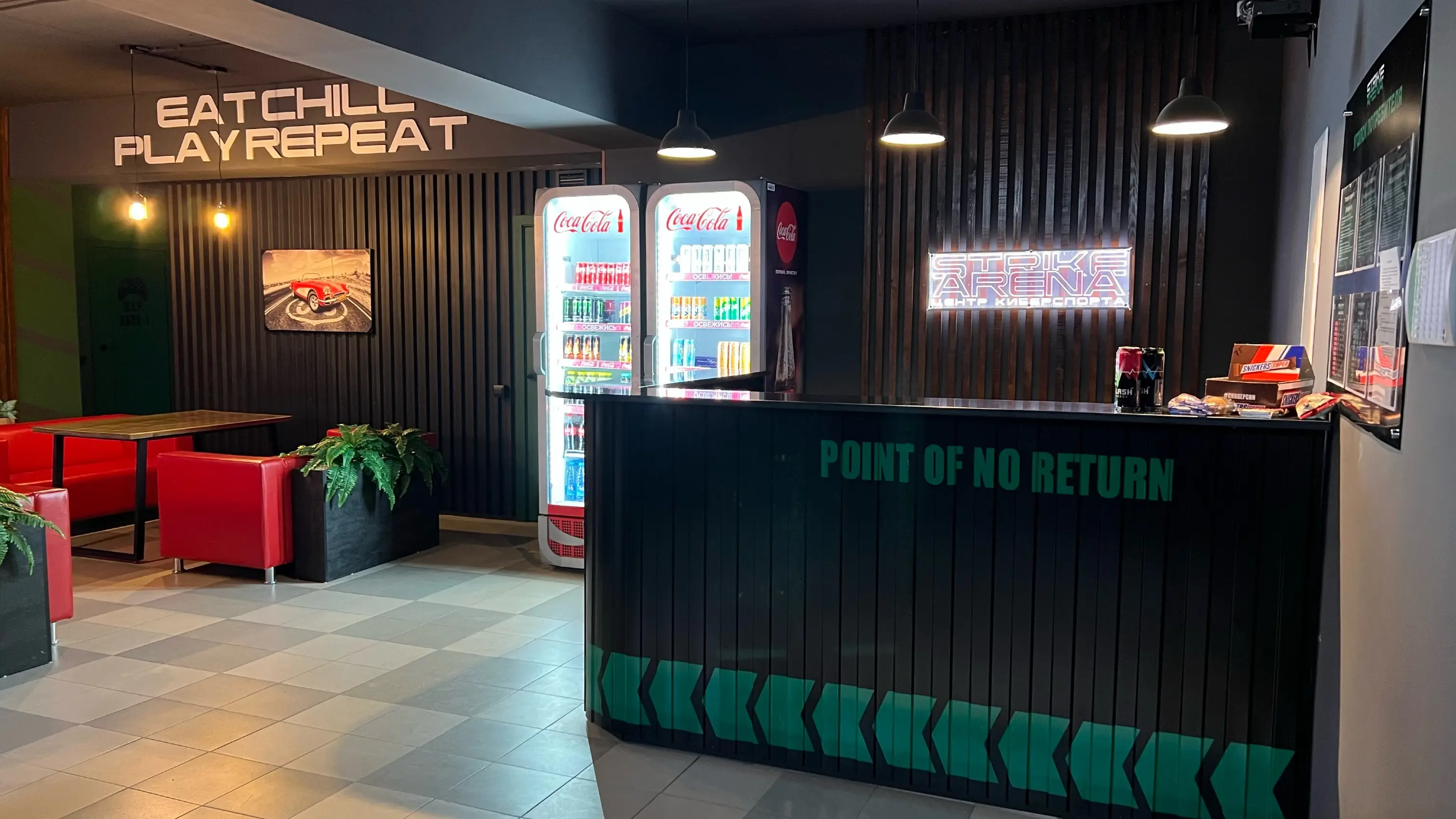 Изображение клуба Strike Arena № 5