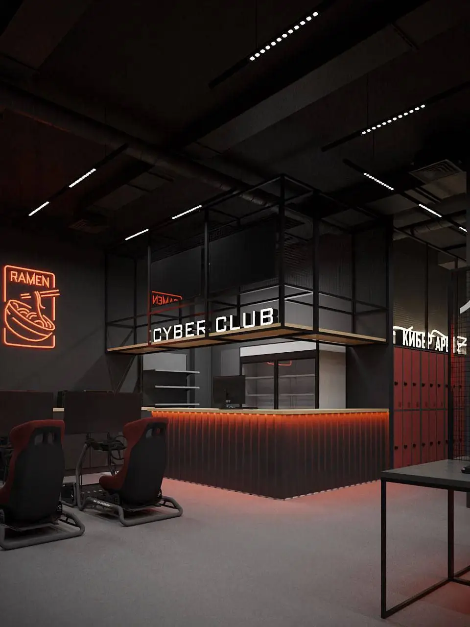 Изображение клуба Upgrade № 1