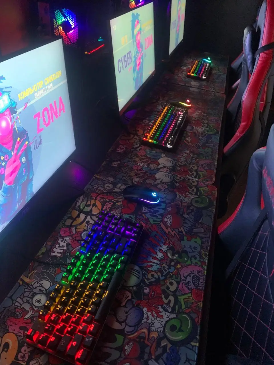 Изображение клуба CyberZon\'a № 7