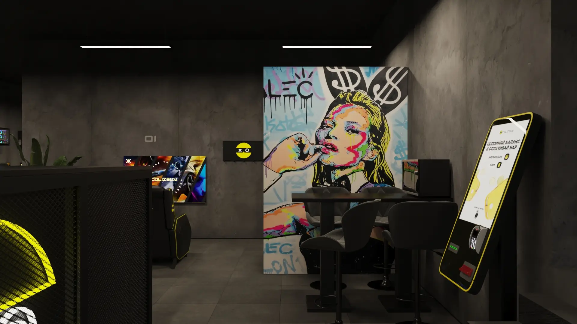 Изображение клуба COLIZEUM ТЦ Морозовский № 2