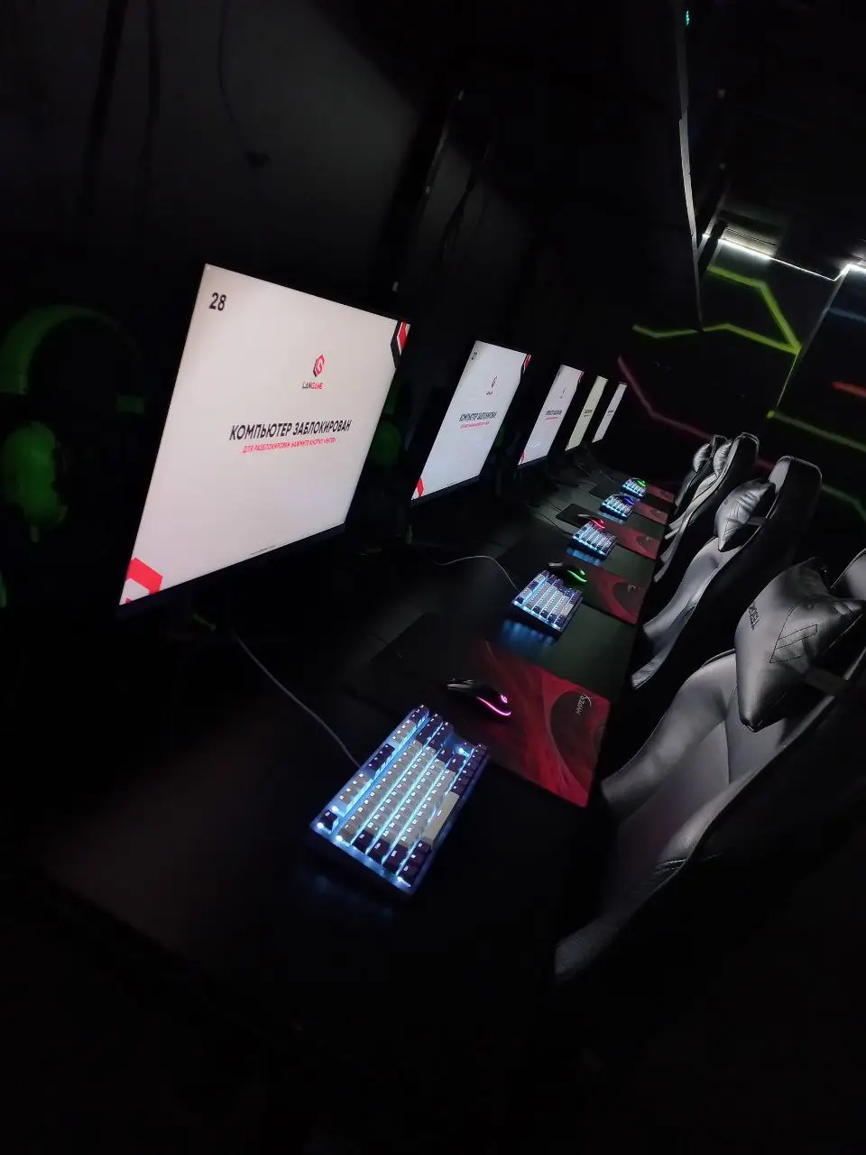 Изображение клуба GGWP № 4