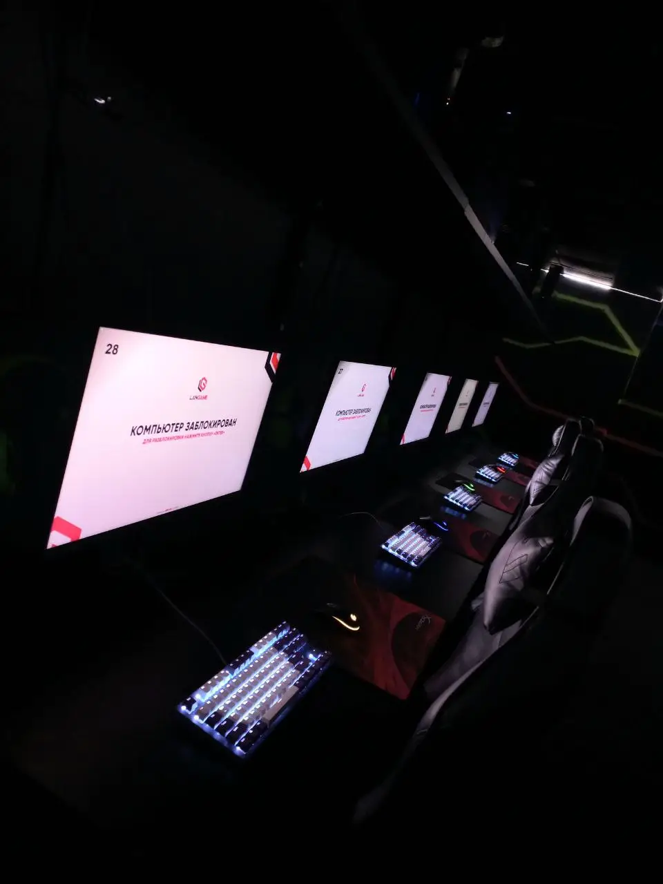 Изображение клуба GGWP № 3