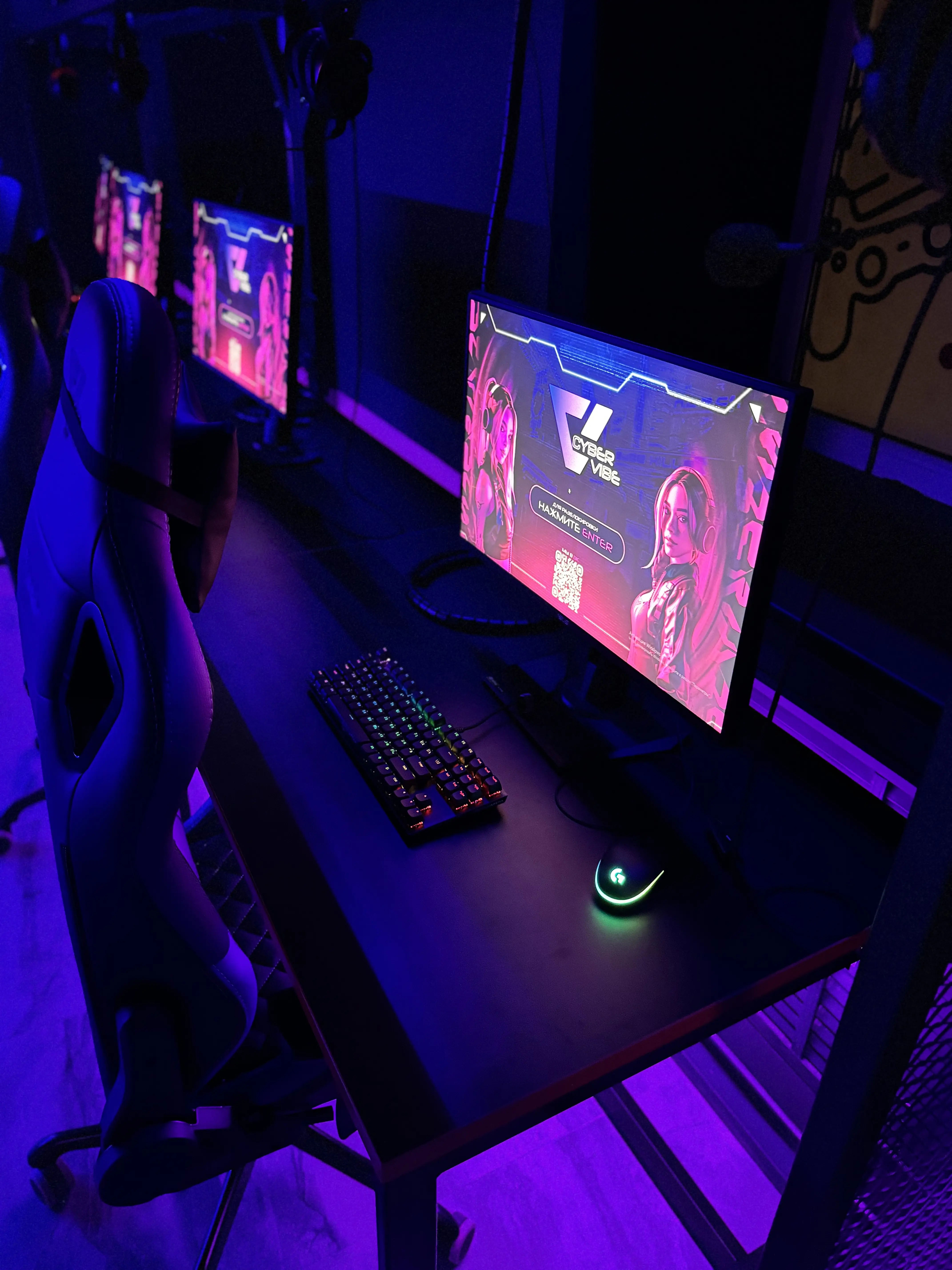 Изображение клуба CyberVibe № 1