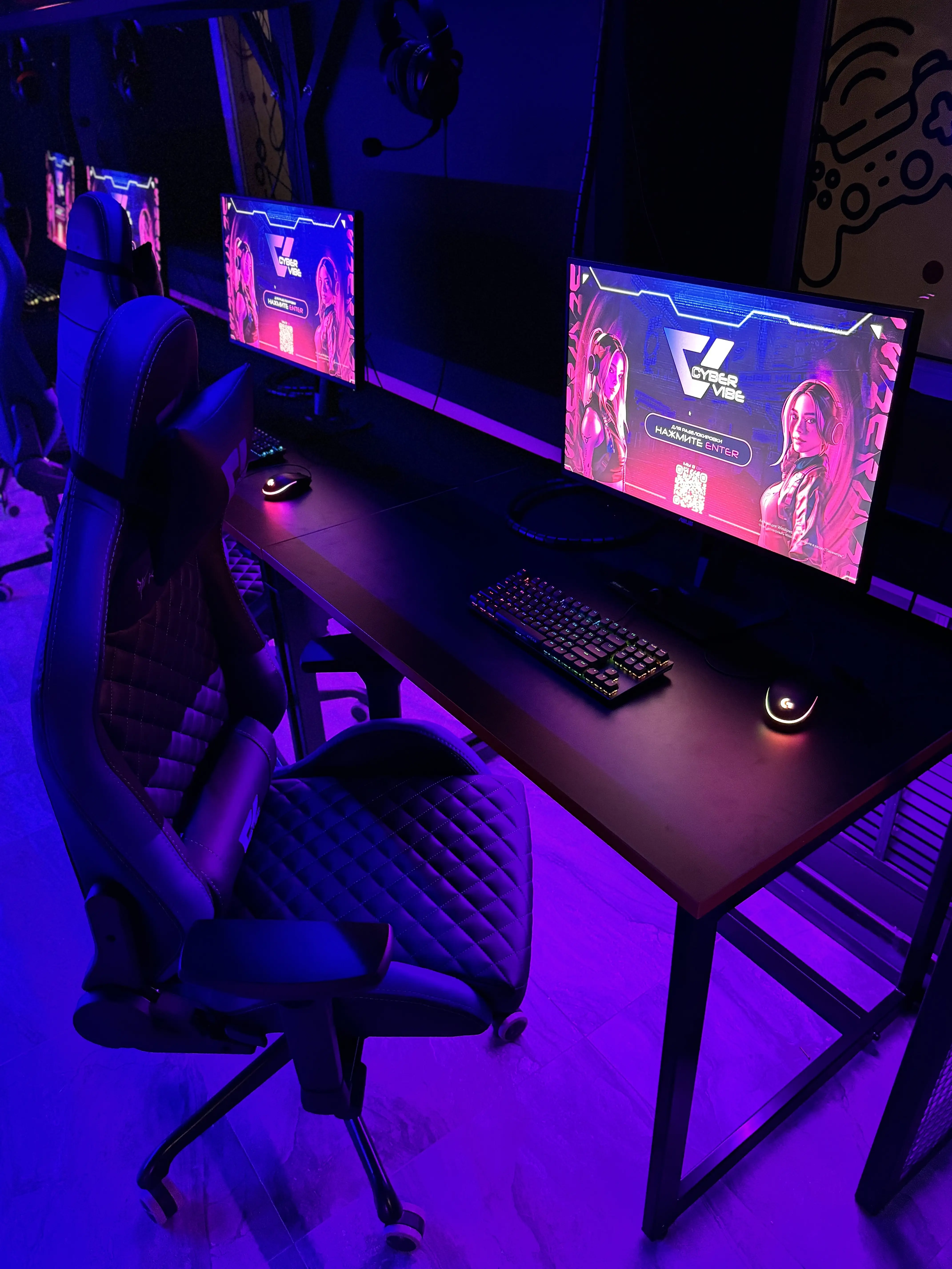 Изображение клуба CyberVibe № 3