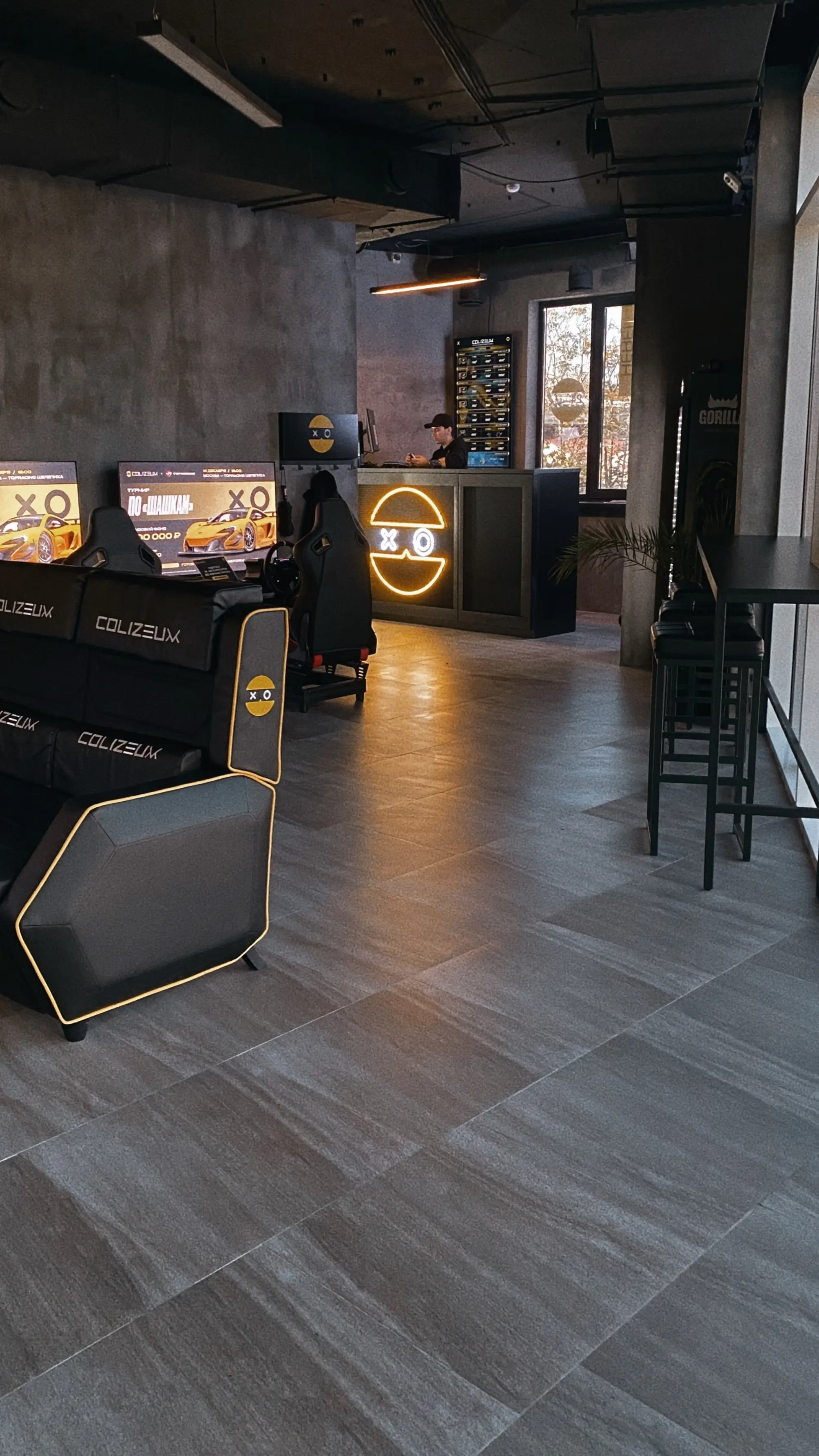 Изображение клуба COLIZEUM Кудепста № 3