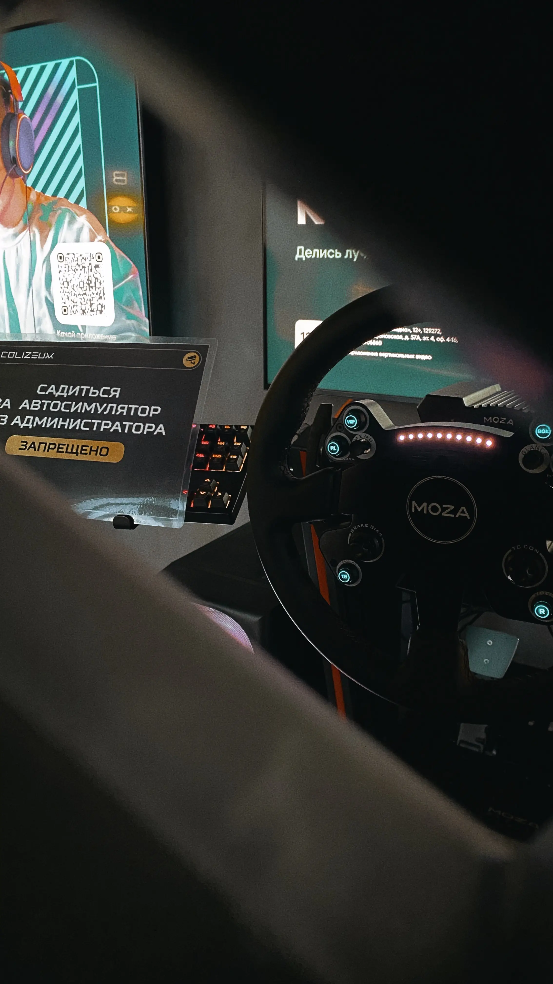 Изображение клуба COLIZEUM Кудепста № 6