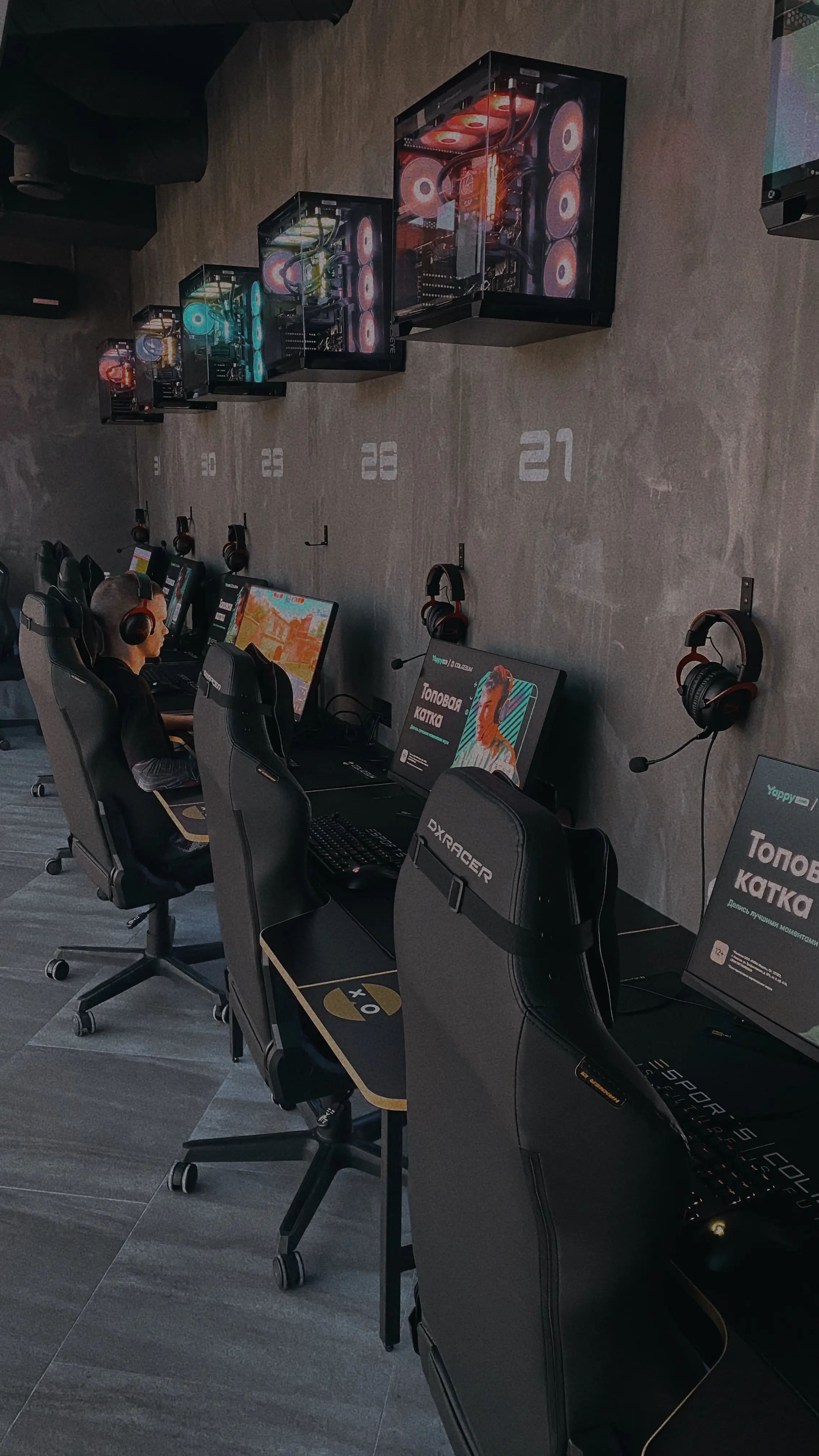 Изображение клуба COLIZEUM Кудепста № 4