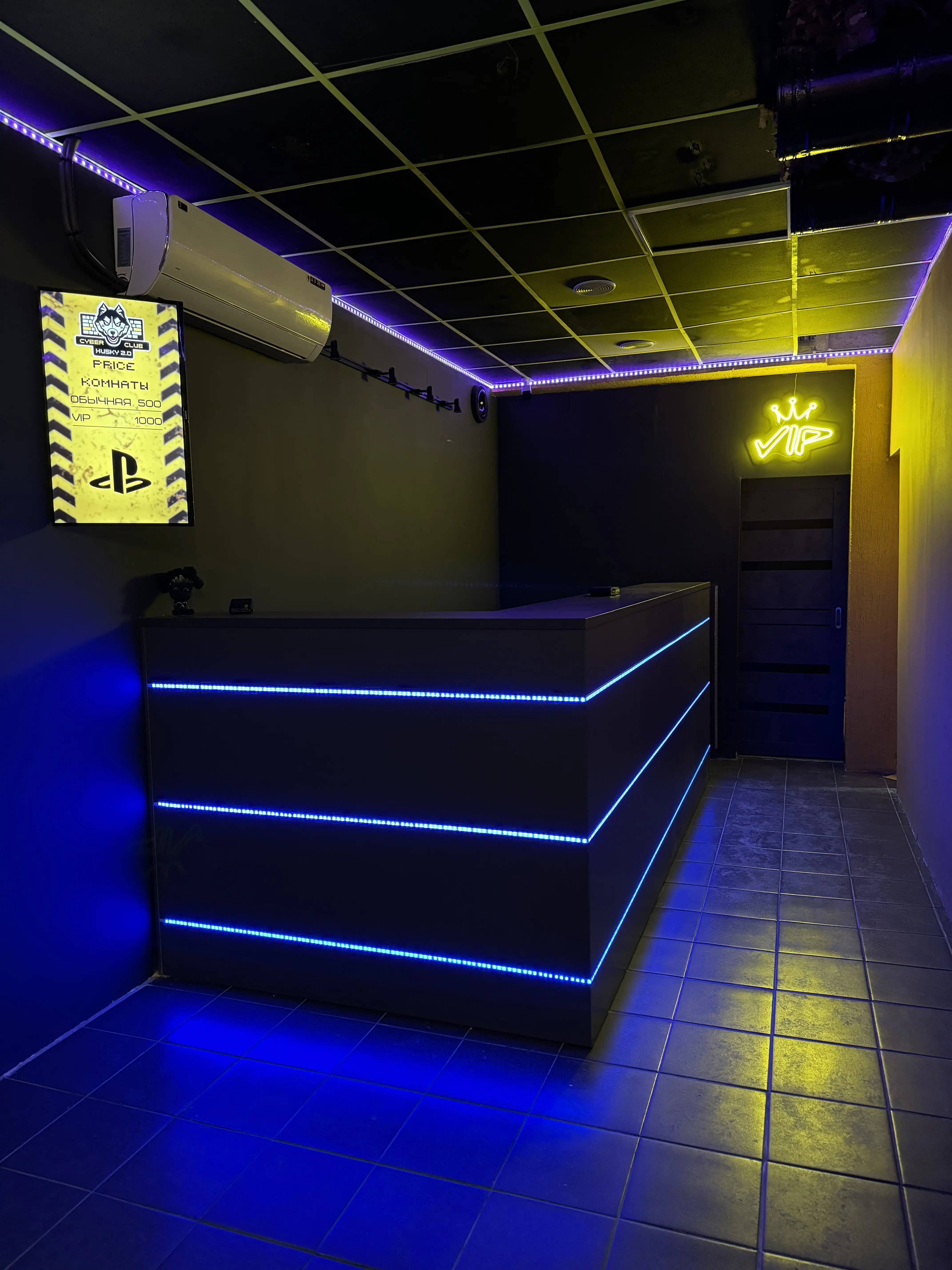 Изображение клуба Husky № 4