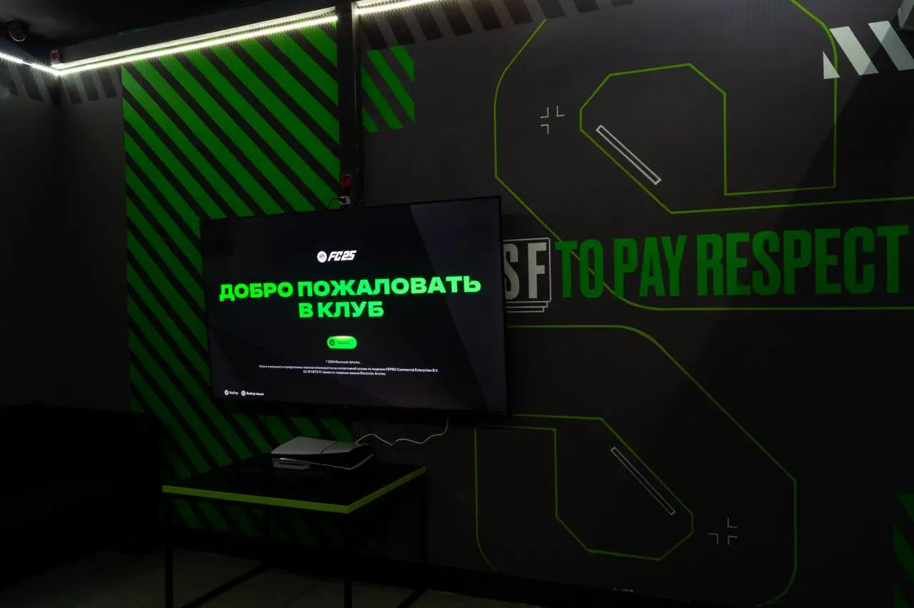 Изображение клуба TRUE GAMERS Каменск-Уральский № 4