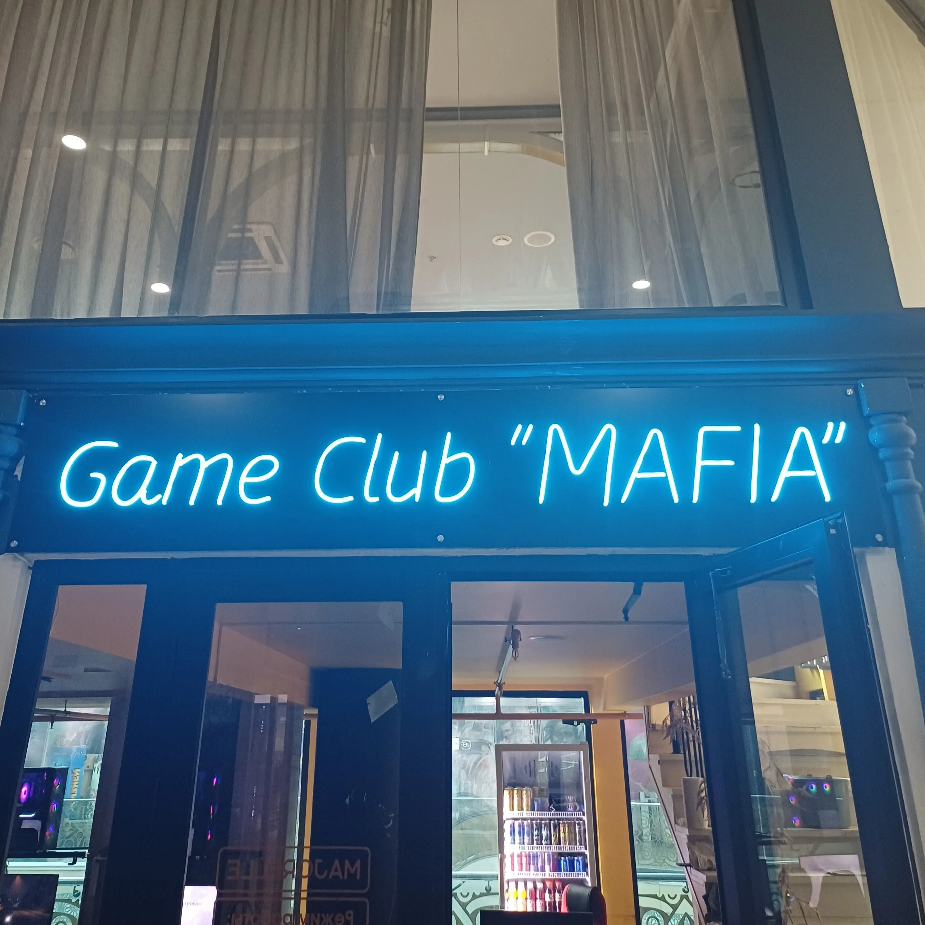 Изображение клуба Mafia № 1