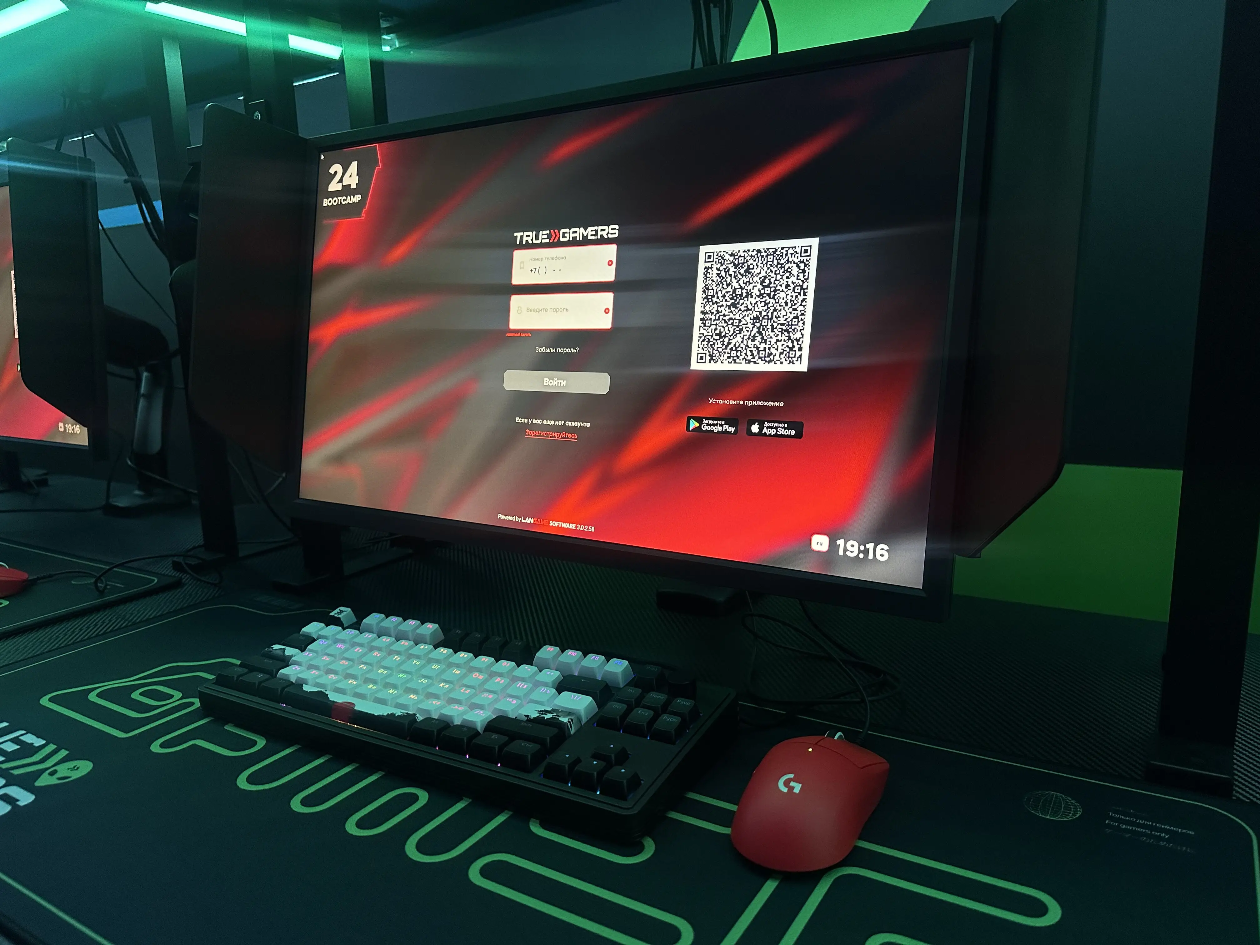 Изображение клуба TRUE GAMERS Армавир № 5